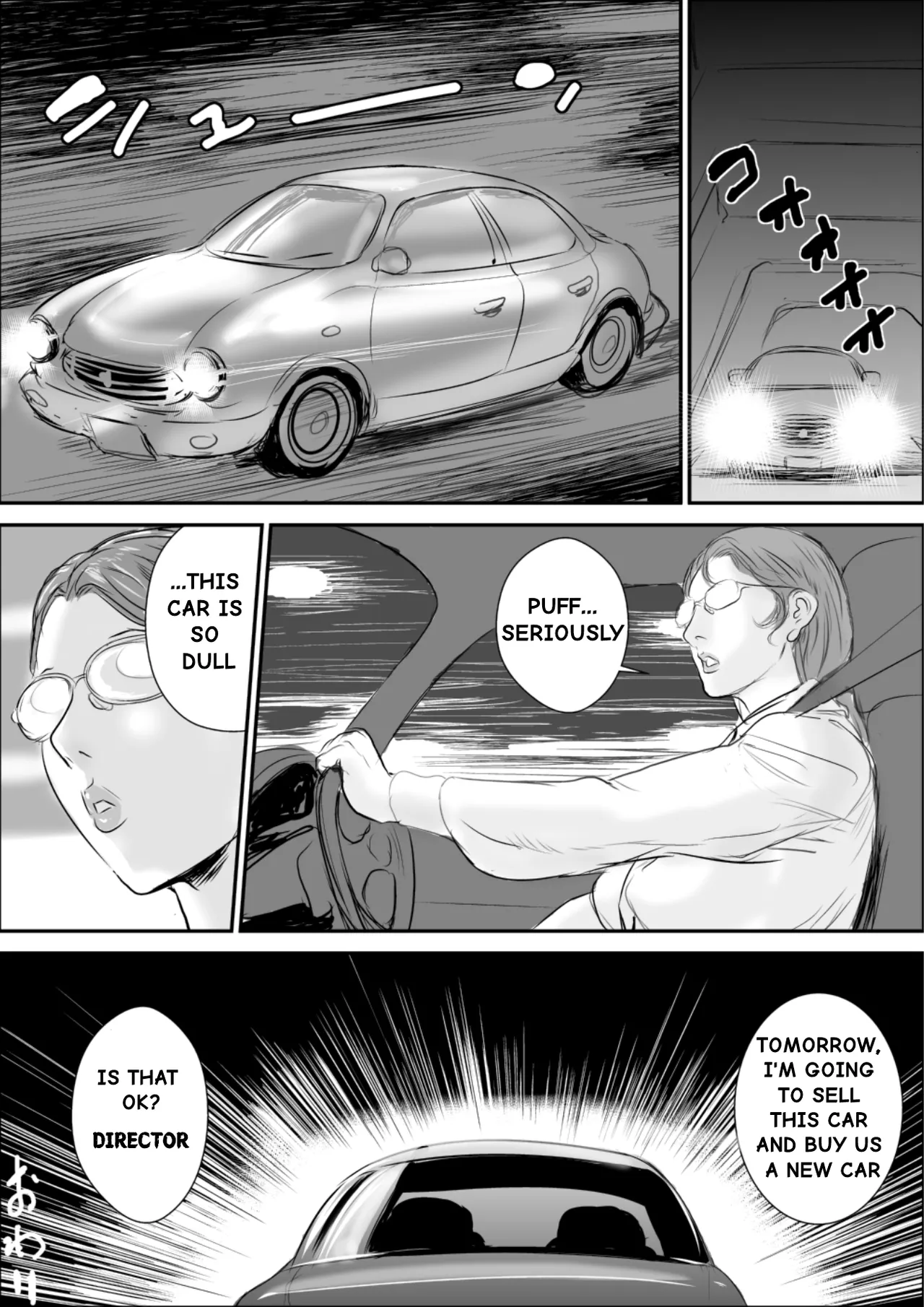 Public Execution of Shizuka Kyuubi Chapter 1 - page 42