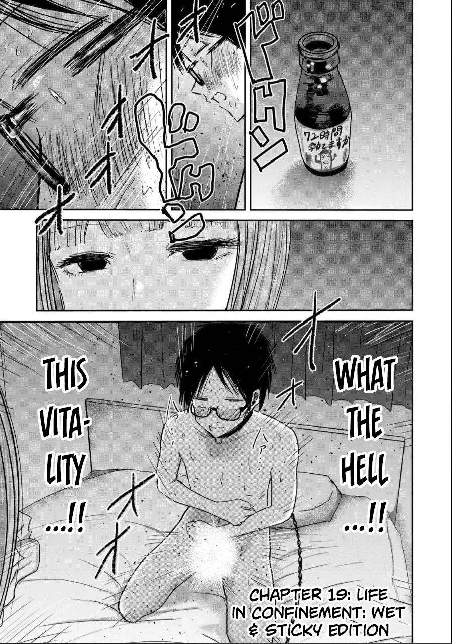 Ueno-kun wa Kaihatsu-zumi Dai 19 wa Chapter 1 - page 1