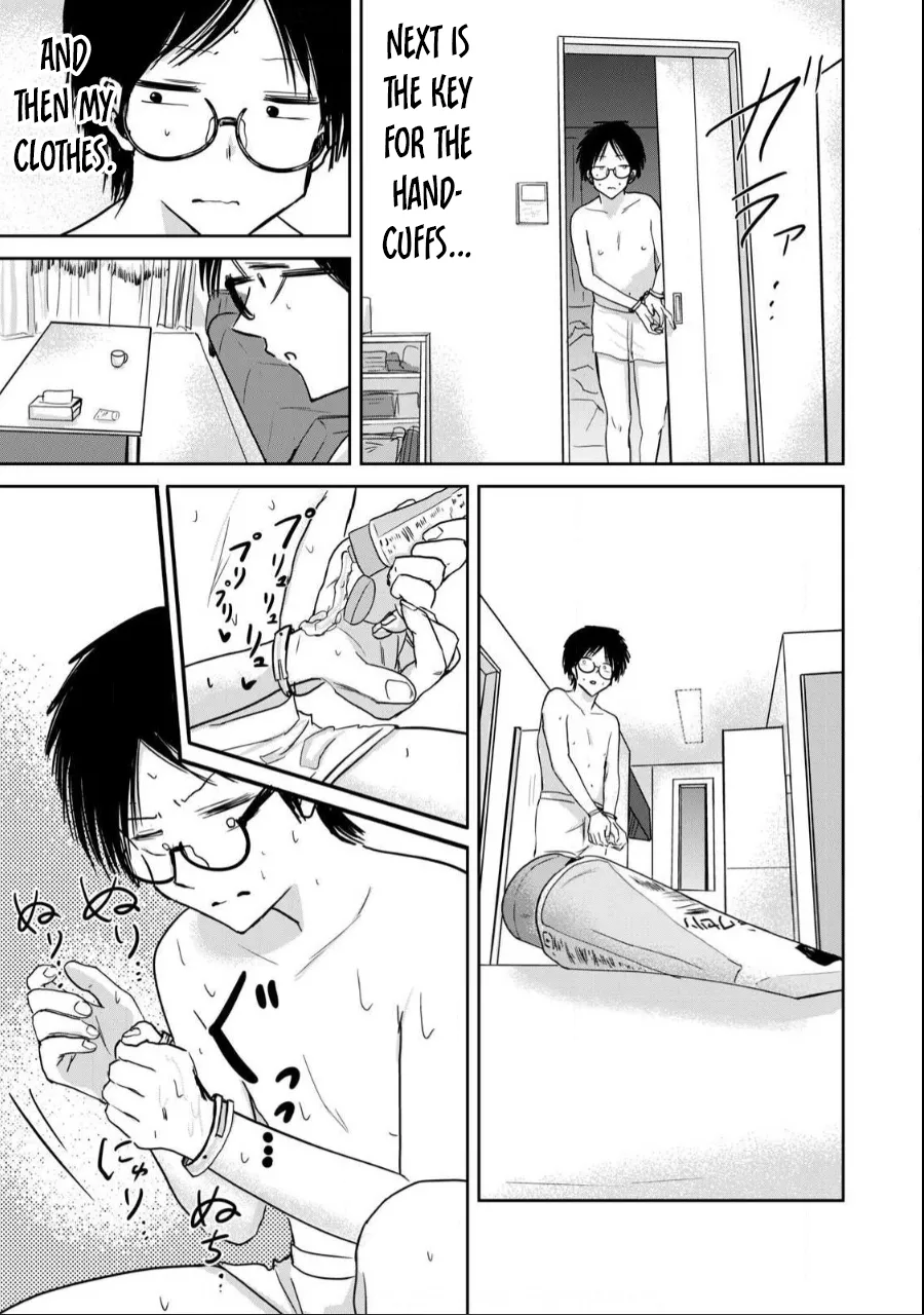 Ueno-kun wa Kaihatsu-zumi Dai 19 wa Chapter 1 - page 11