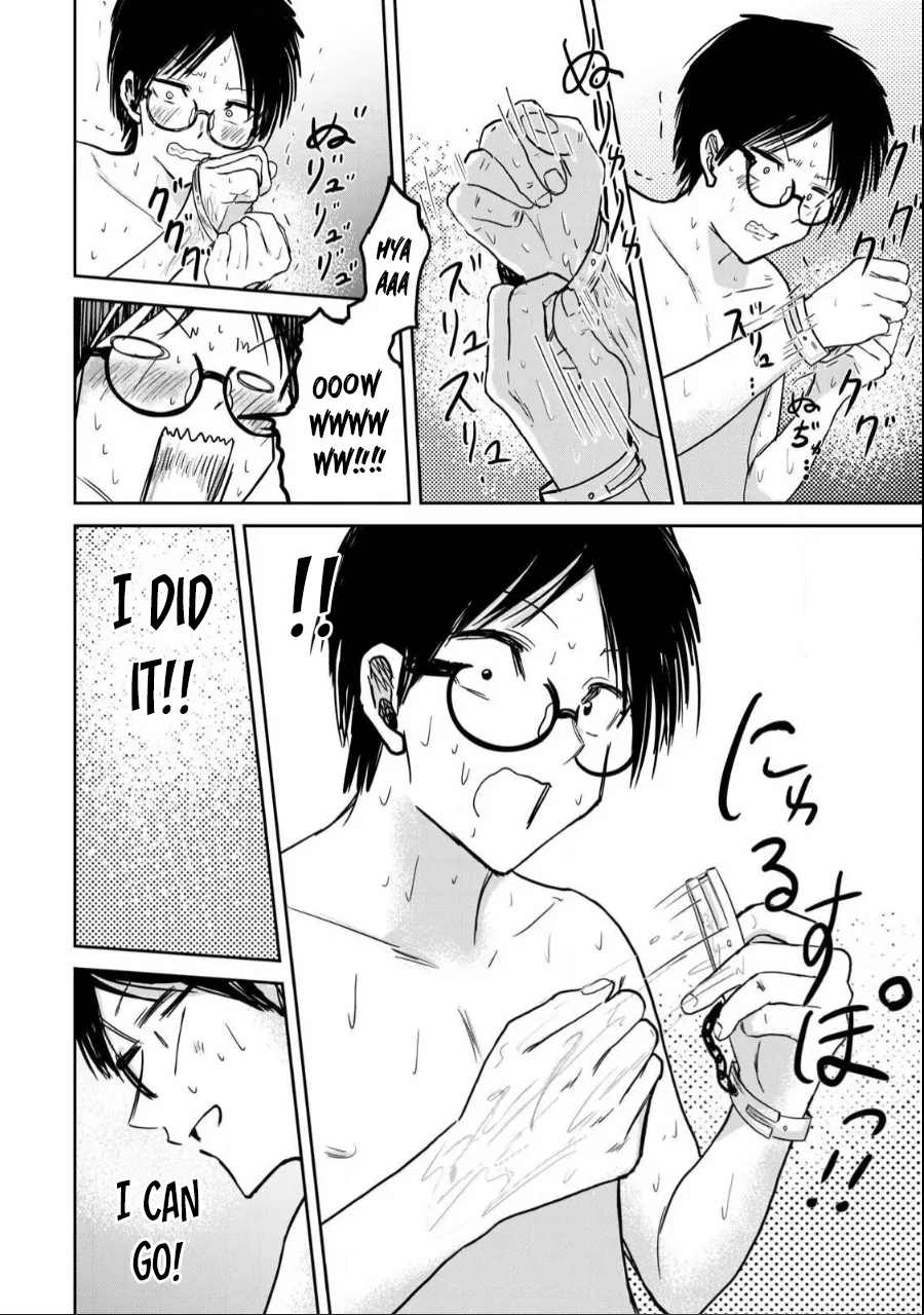 Ueno-kun wa Kaihatsu-zumi Dai 19 wa Chapter 1 - page 12