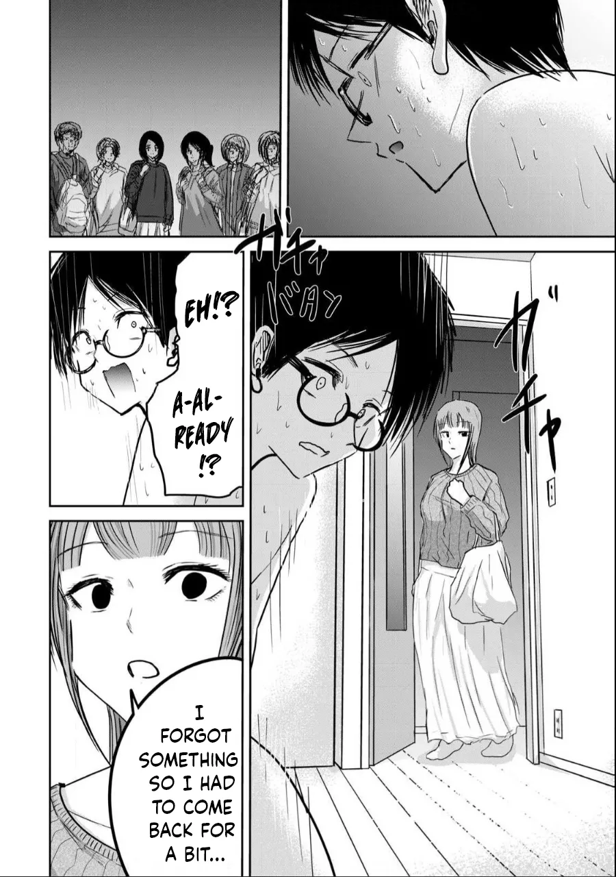 Ueno-kun wa Kaihatsu-zumi Dai 19 wa Chapter 1 - page 14