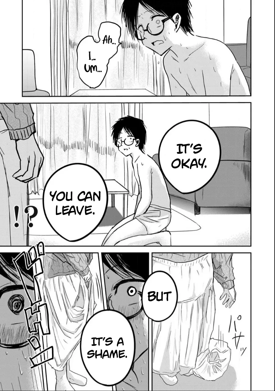 Ueno-kun wa Kaihatsu-zumi Dai 19 wa Chapter 1 - page 15