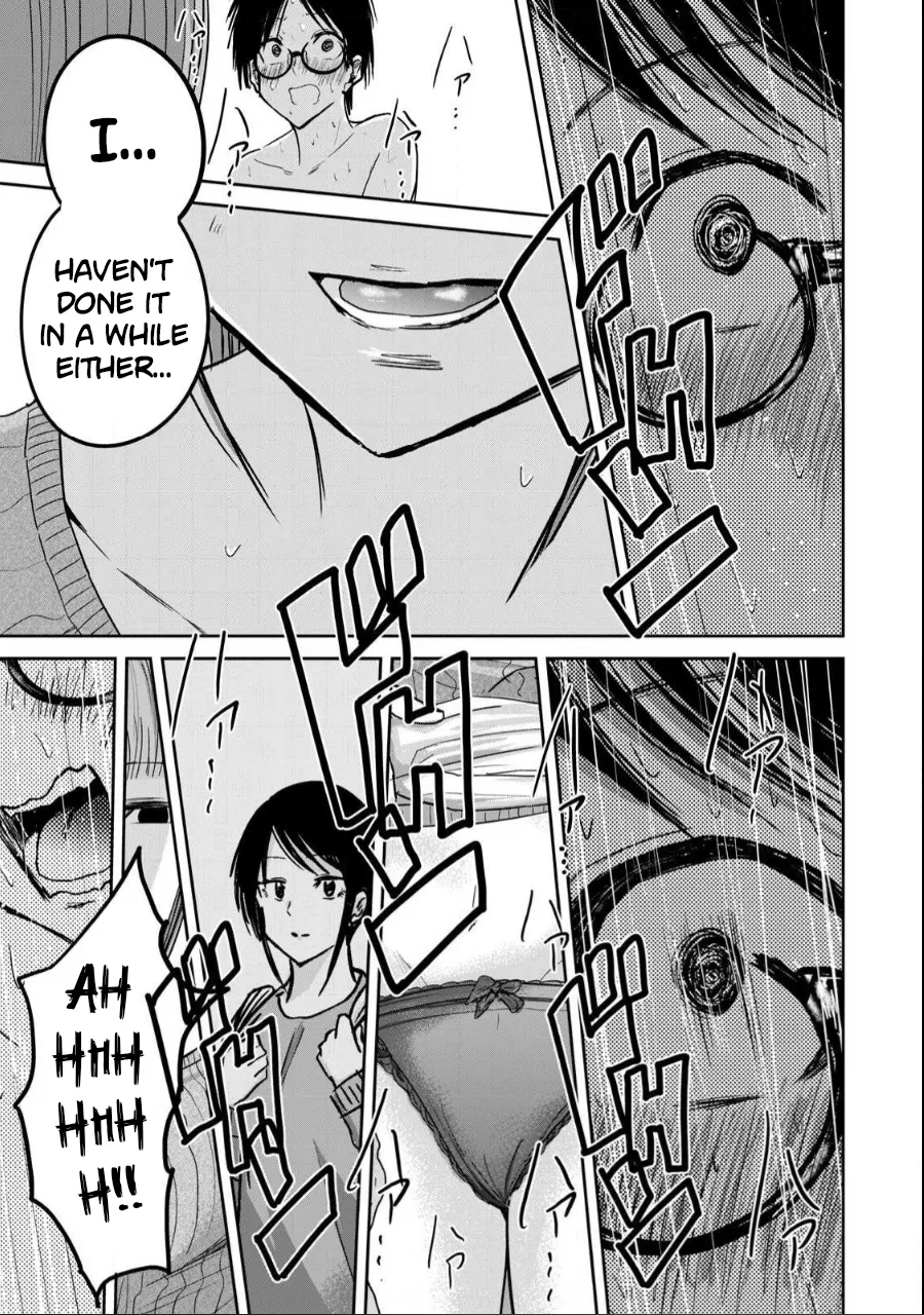 Ueno-kun wa Kaihatsu-zumi Dai 19 wa Chapter 1 - page 17