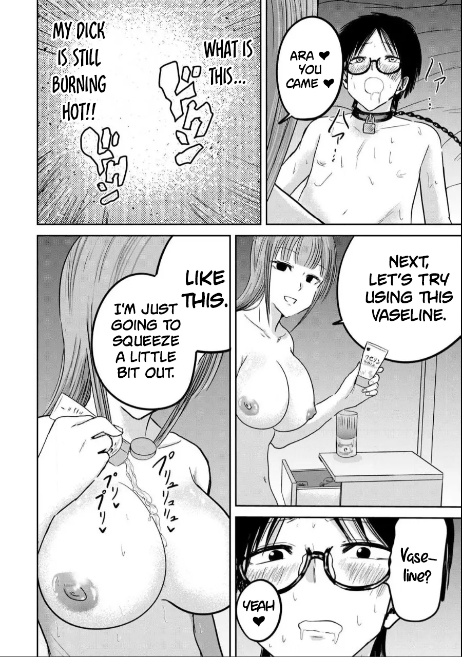 Ueno-kun wa Kaihatsu-zumi Dai 19 wa Chapter 1 - page 4