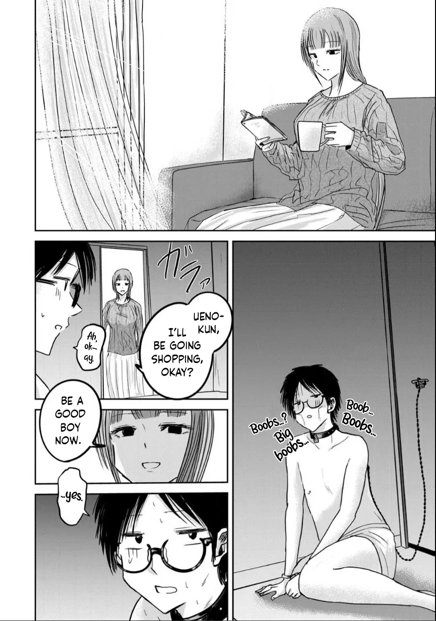 Ueno-kun wa Kaihatsu-zumi Dai 19 wa Chapter 1 - page 8