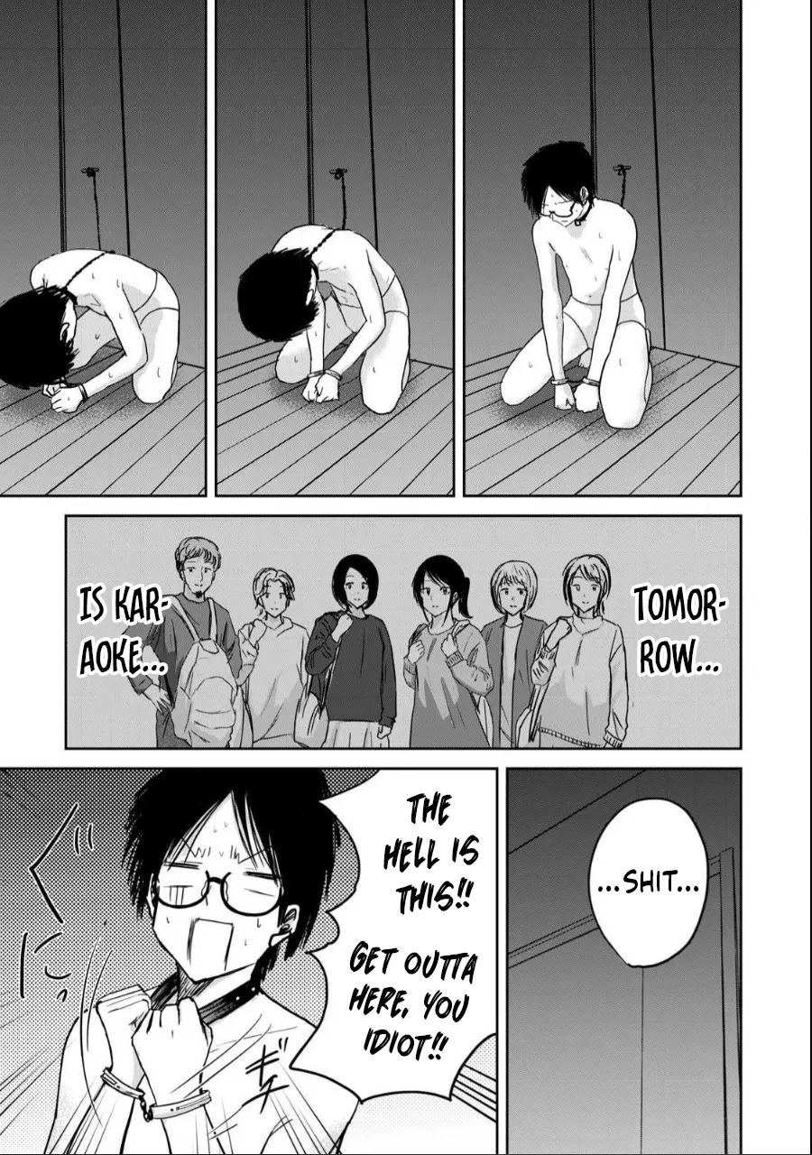 Ueno-kun wa Kaihatsu-zumi Dai 19 wa Chapter 1 - page 9
