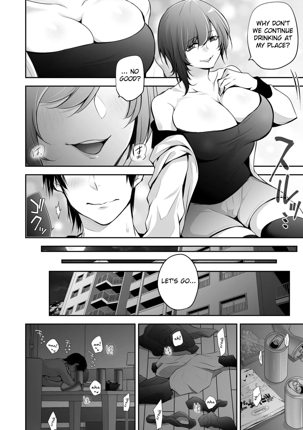 Netorikon Chapter 1 - page 10