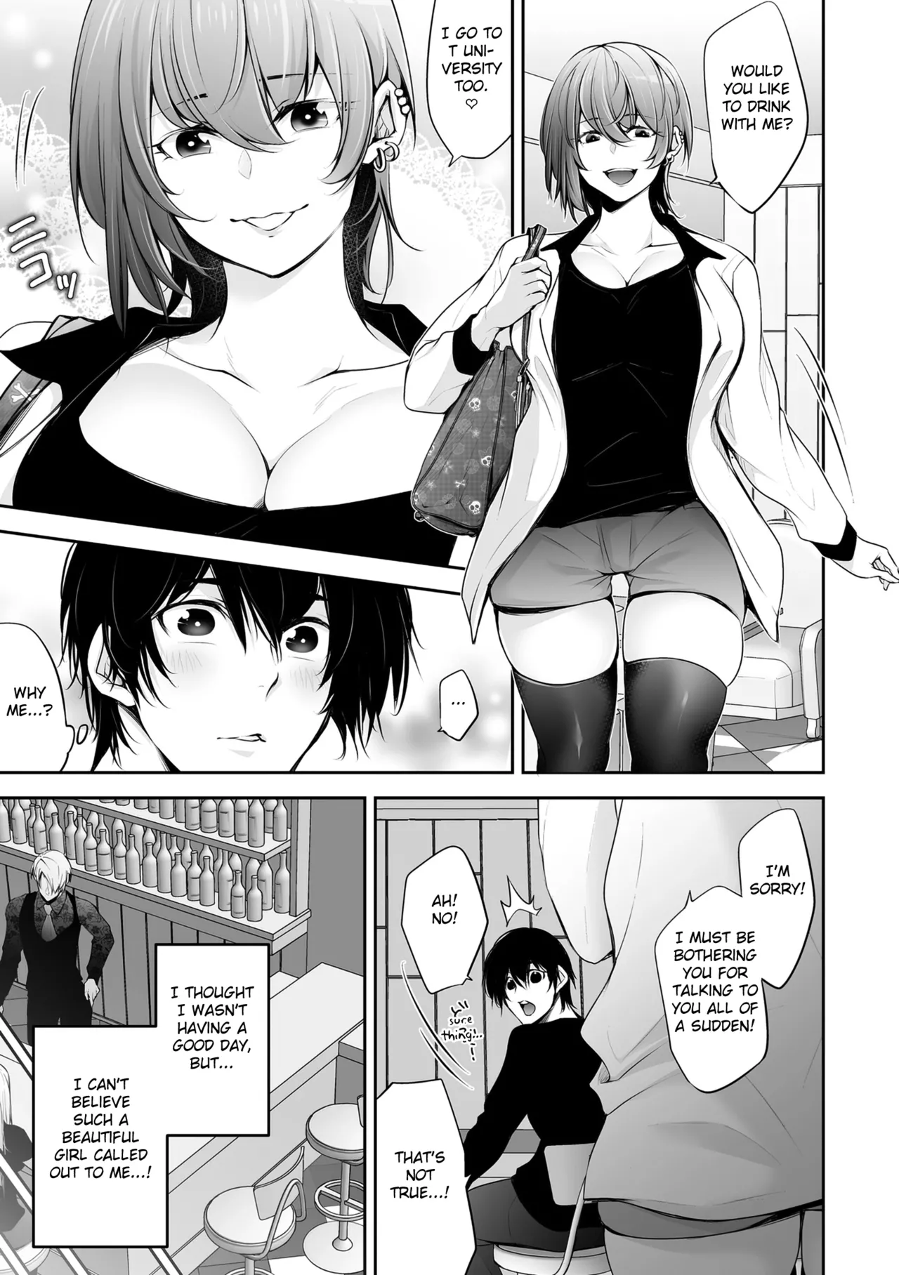 Netorikon Chapter 1 - page 7