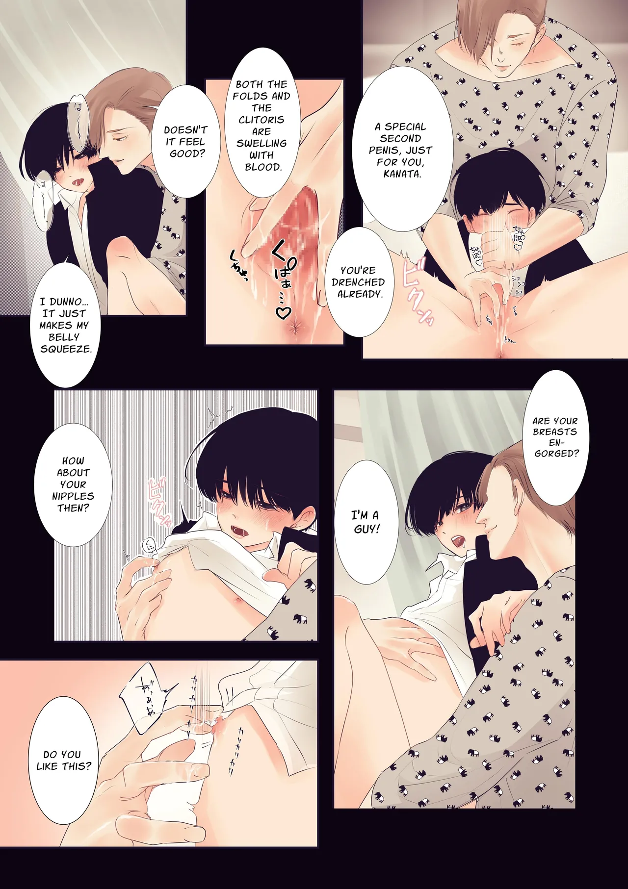 Am I A Man? Chapter 1 - page 11
