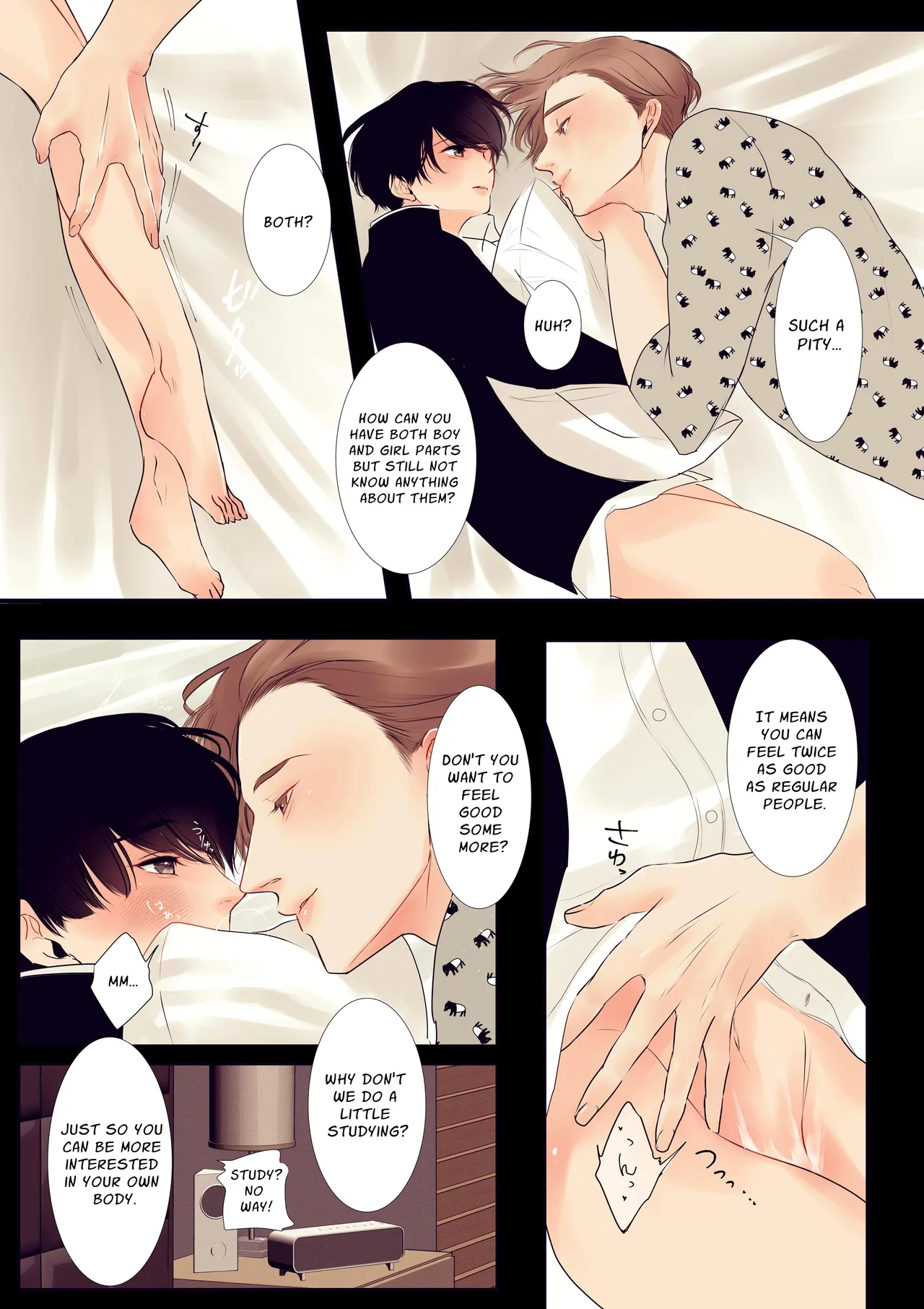 Am I A Man? Chapter 1 - page 9