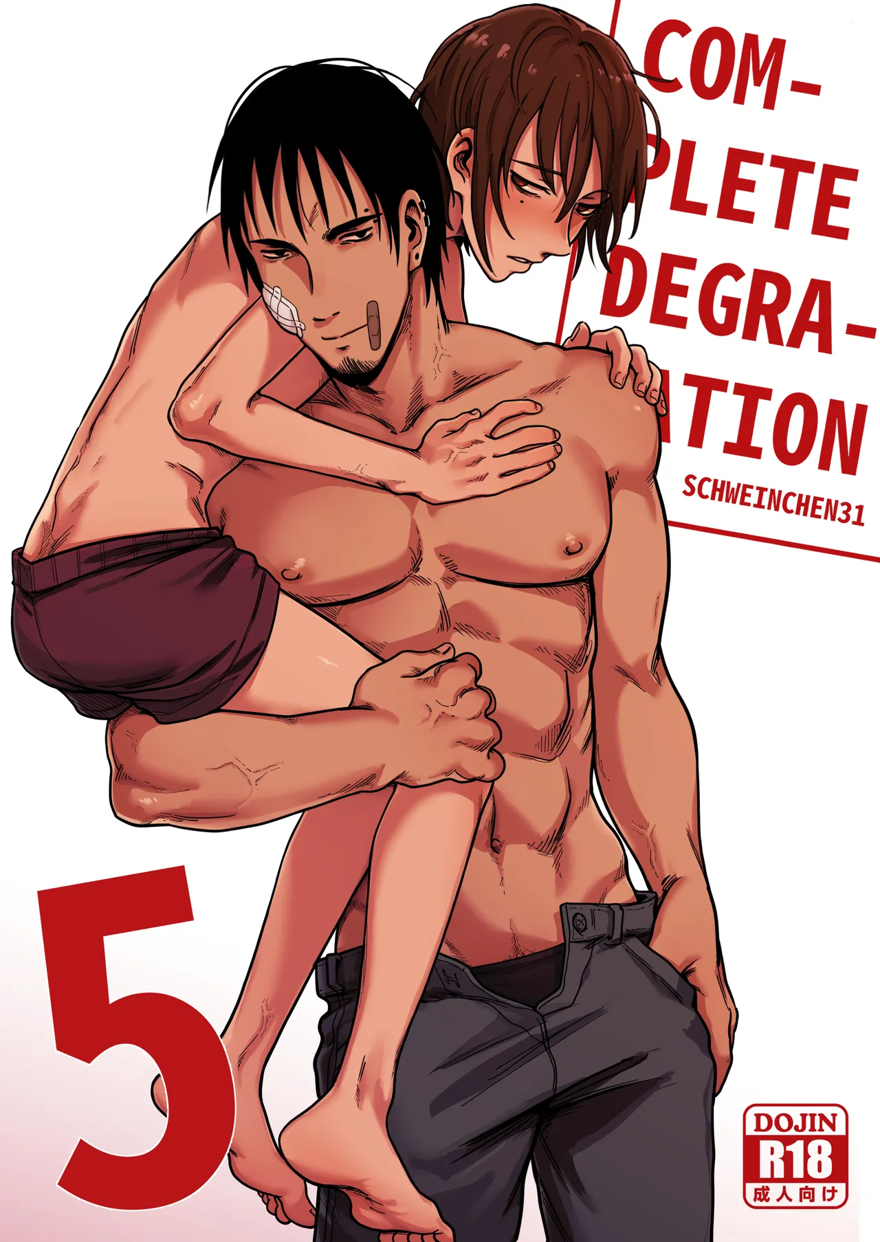Complete Degradation 5 Chapter 1 - page 1