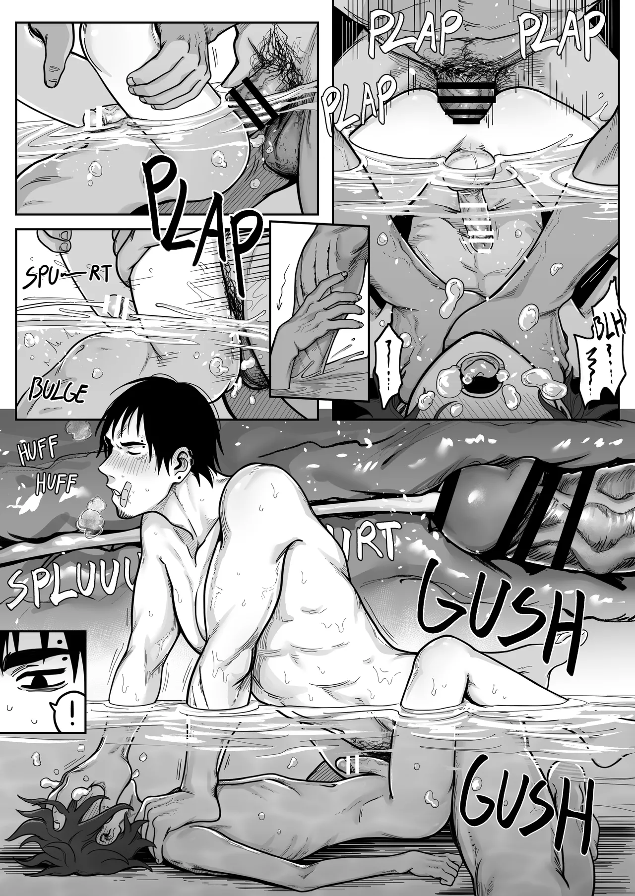 Complete Degradation 5 Chapter 1 - page 19