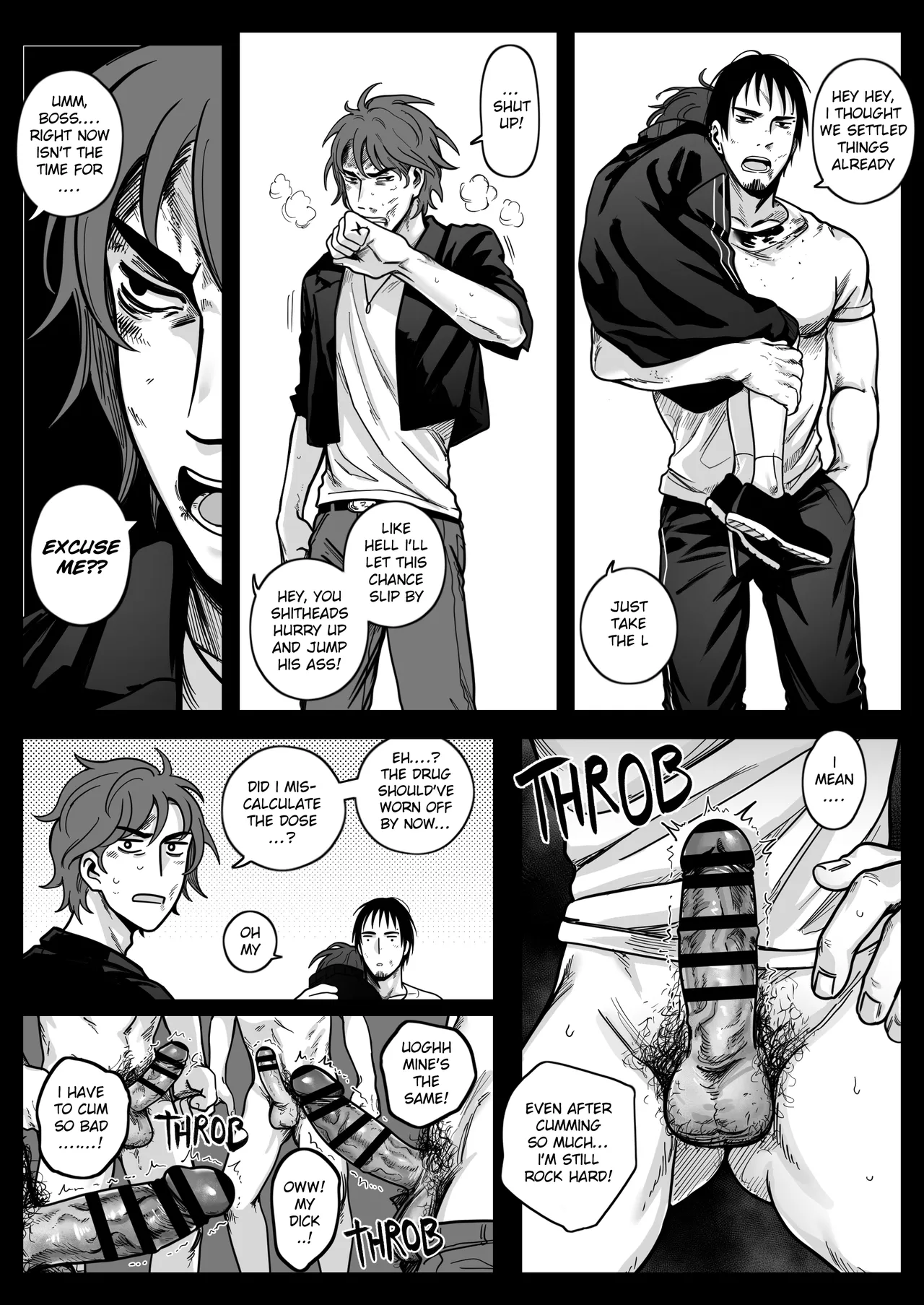Complete Degradation 5 Chapter 1 - page 4