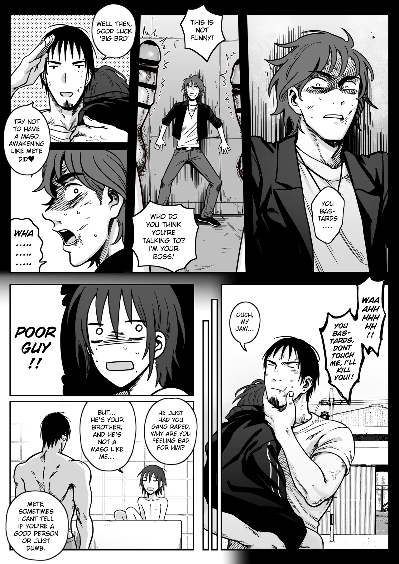 Complete Degradation 5 Chapter 1 - page 6