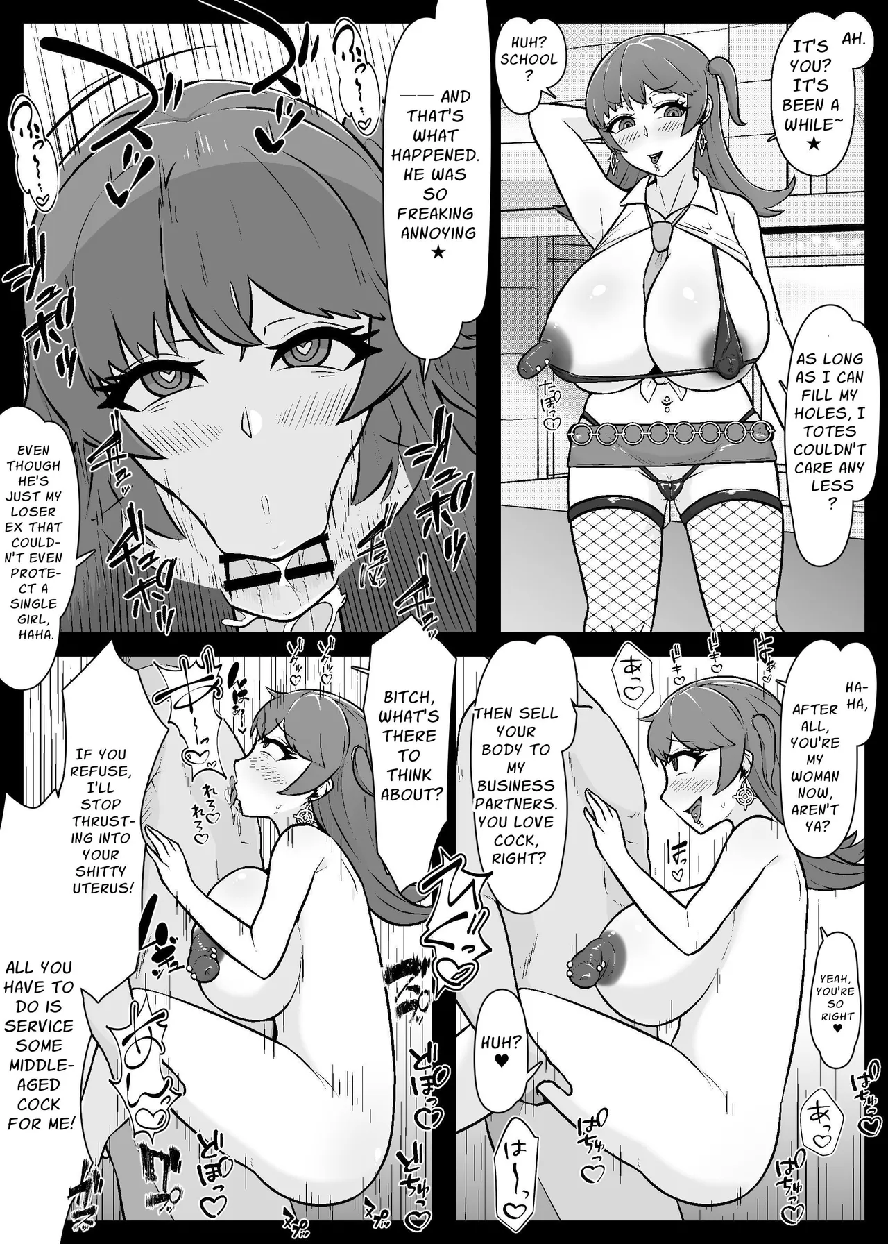 The Stolen and Gradually Corrupted Girlfriend, and the Pathetic Me. Chapter 1 - page 5
