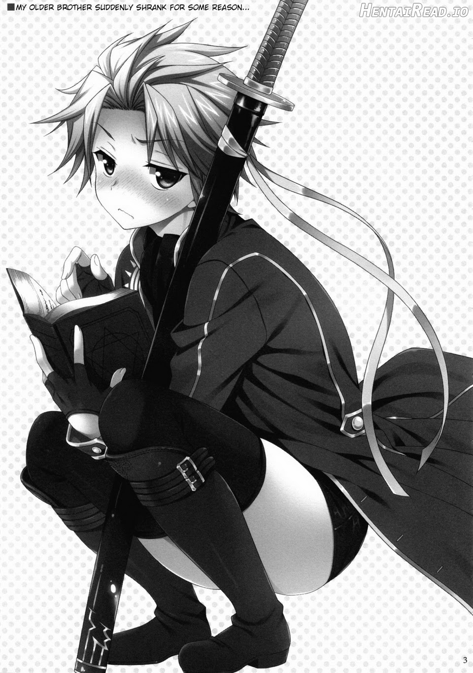 俺の兄貴がなぜだか突然ちっちゃくなってしまっんだが Chapter 1 - page 2