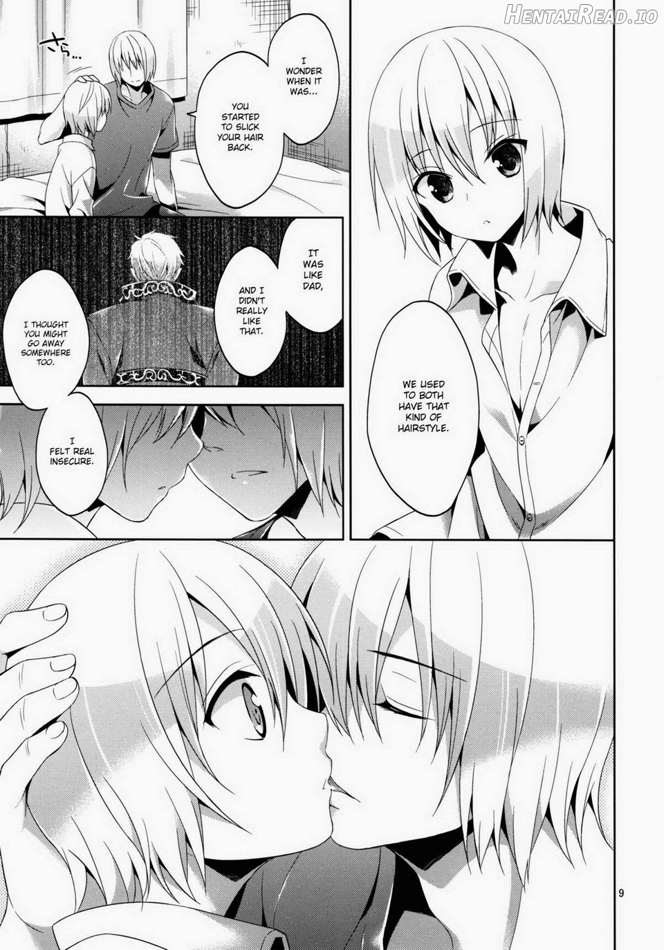 俺の兄貴がなぜだか突然ちっちゃくなってしまっんだが Chapter 1 - page 8