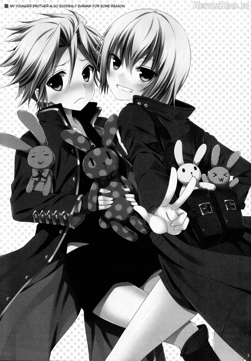 俺の弟もなぜだか突然ちっちゃくなってしまっんだが Chapter 1 - page 2