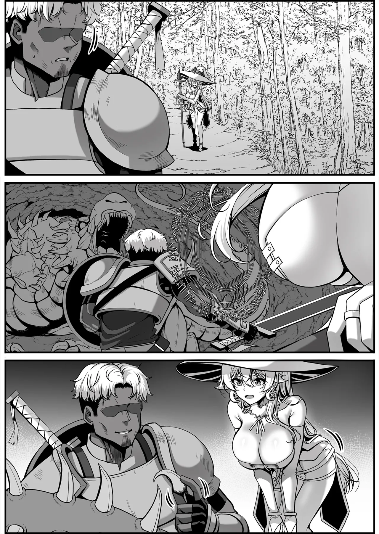 Furiana's Training Record Chapter 1 - page 5