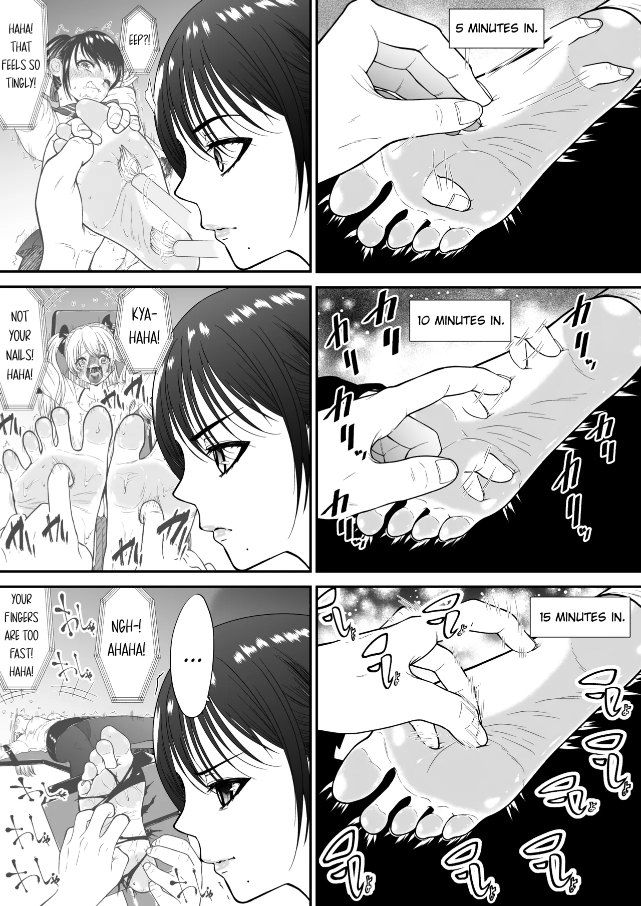 Starting Today: a Life of Developing My Girlfriend, Who Has Tough Feet From Kendo, Into a Girl With Ticklish Feet! Chapter 1 - page 11