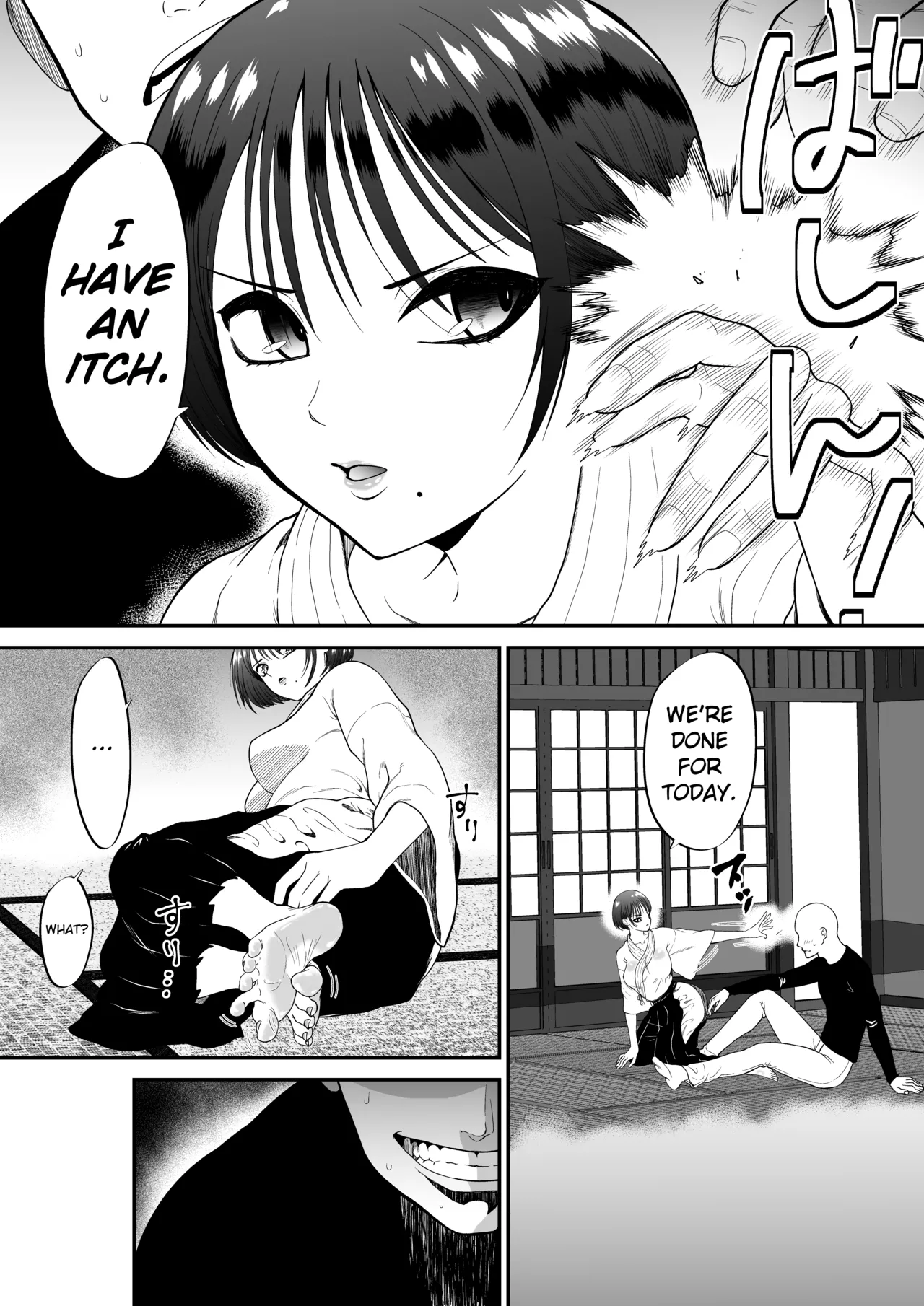 Starting Today: a Life of Developing My Girlfriend, Who Has Tough Feet From Kendo, Into a Girl With Ticklish Feet! Chapter 1 - page 13