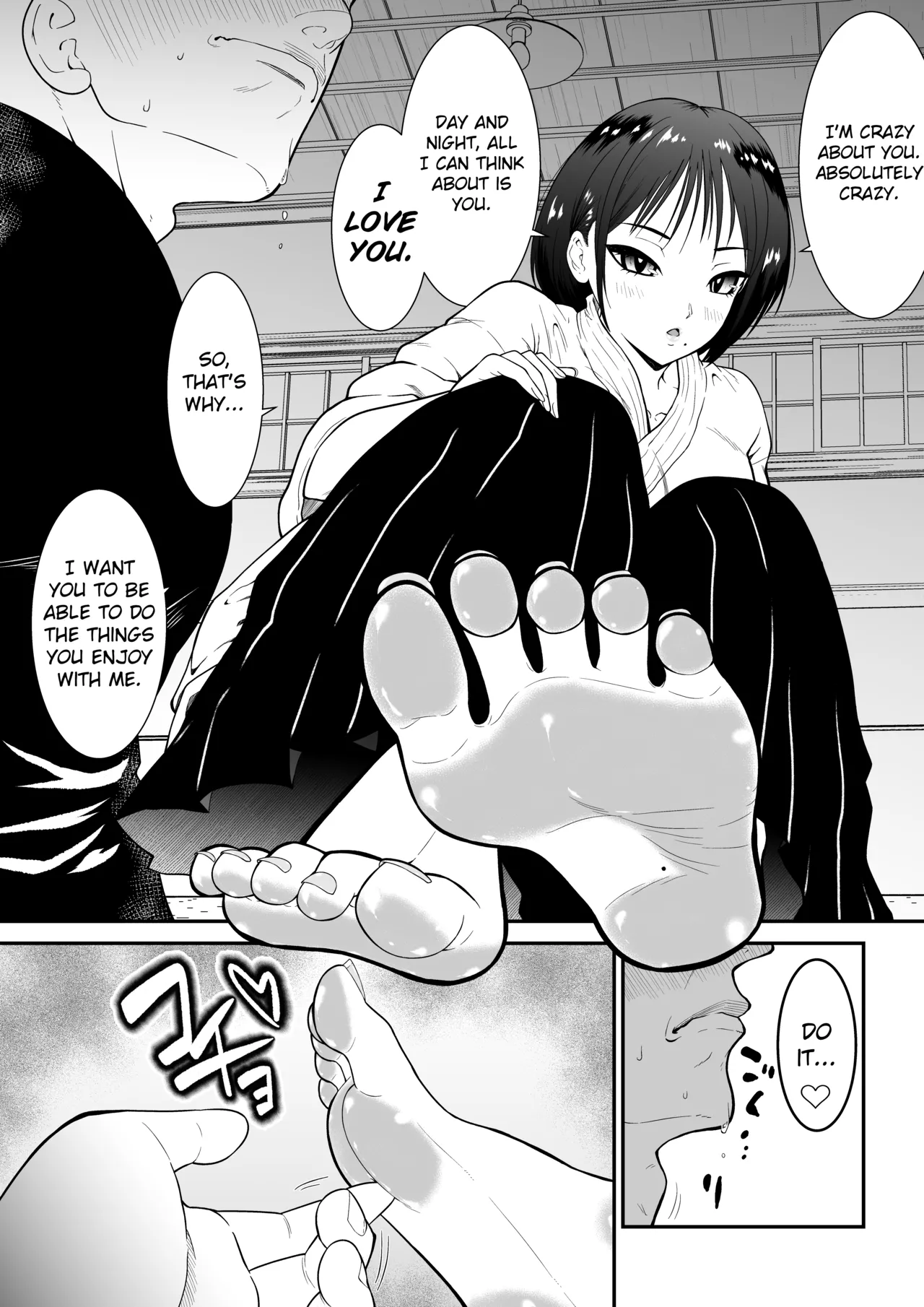 Starting Today: a Life of Developing My Girlfriend, Who Has Tough Feet From Kendo, Into a Girl With Ticklish Feet! Chapter 1 - page 4