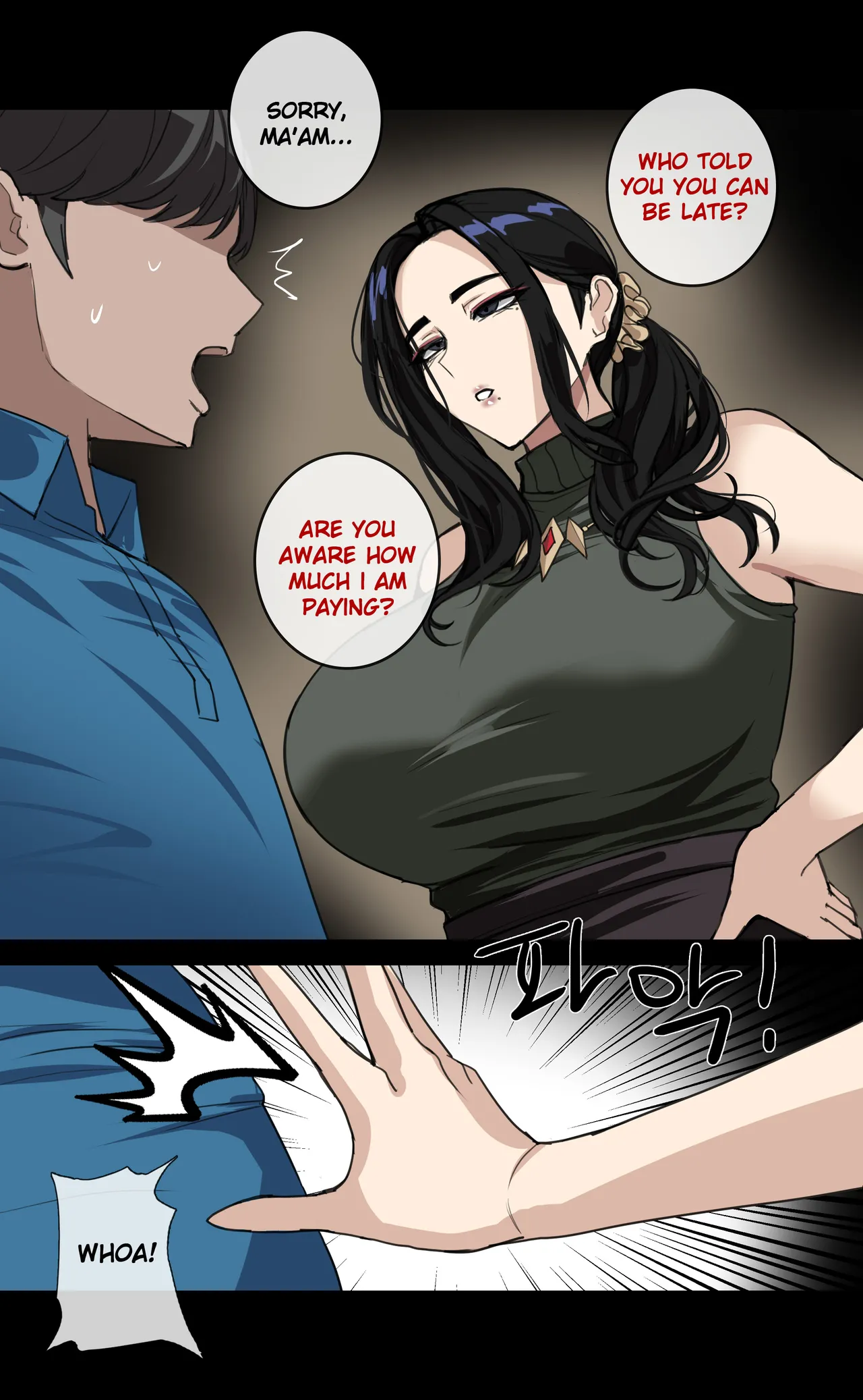 Bad Complainer Chapter 1 - page 3
