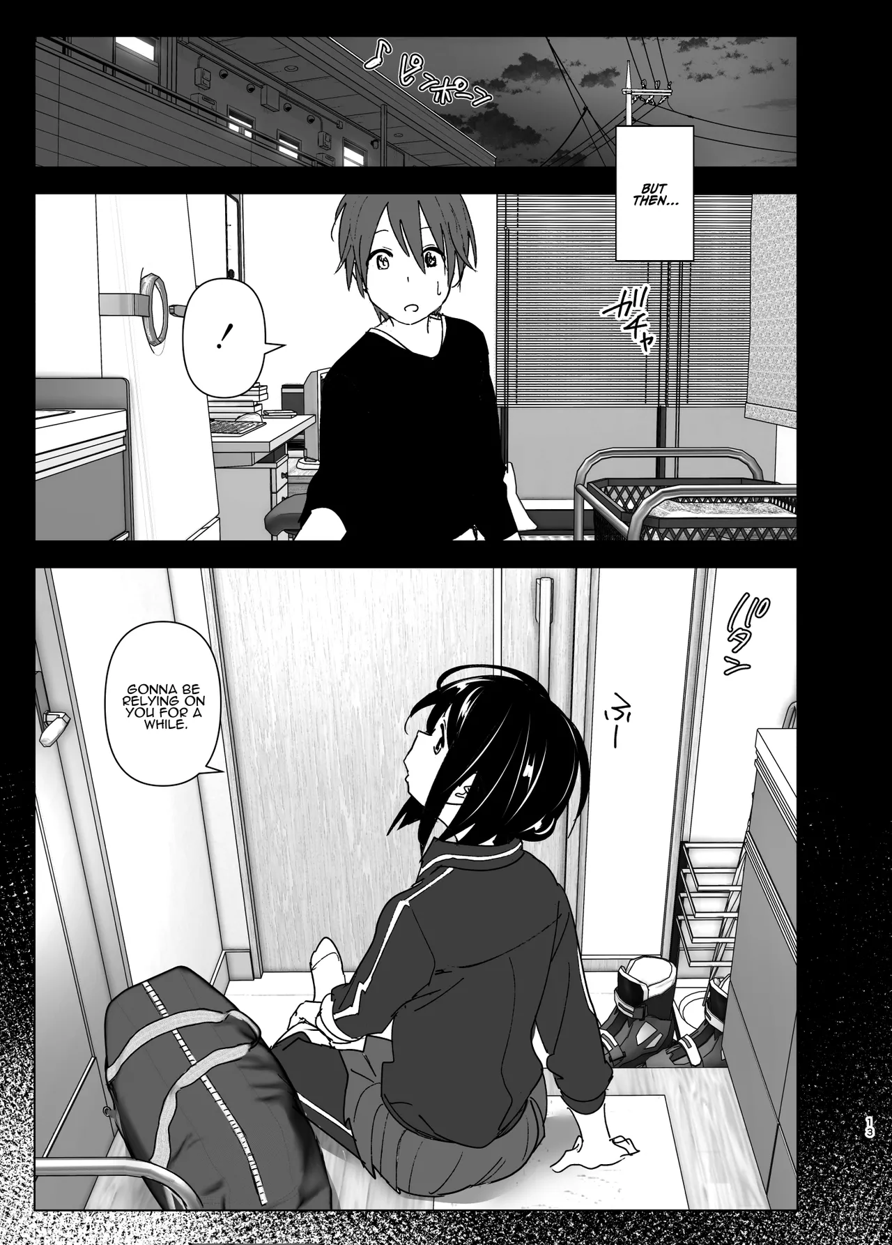 Somewhere along the way, the place we belong overlapped Chapter 1 - page 12