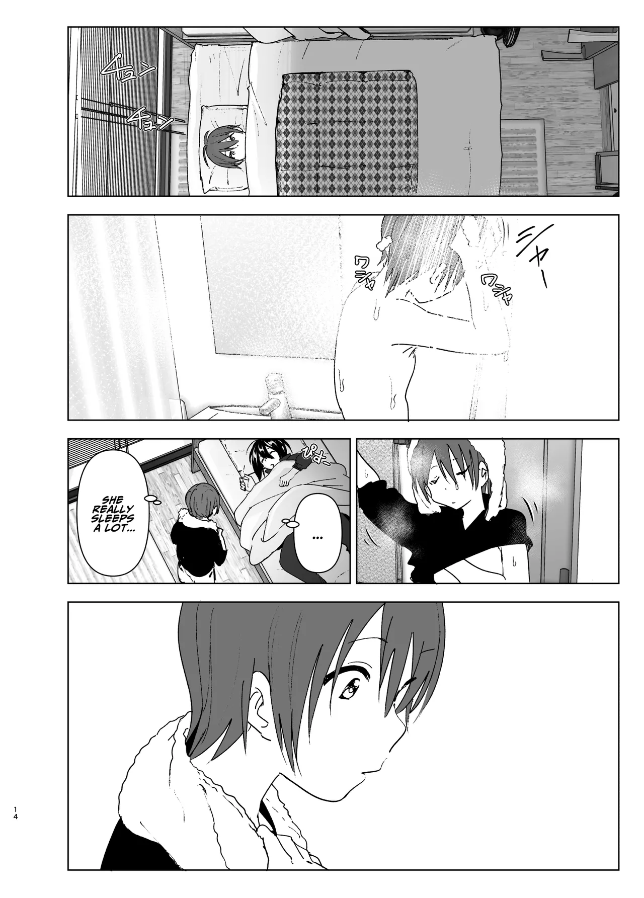 Somewhere along the way, the place we belong overlapped Chapter 1 - page 13