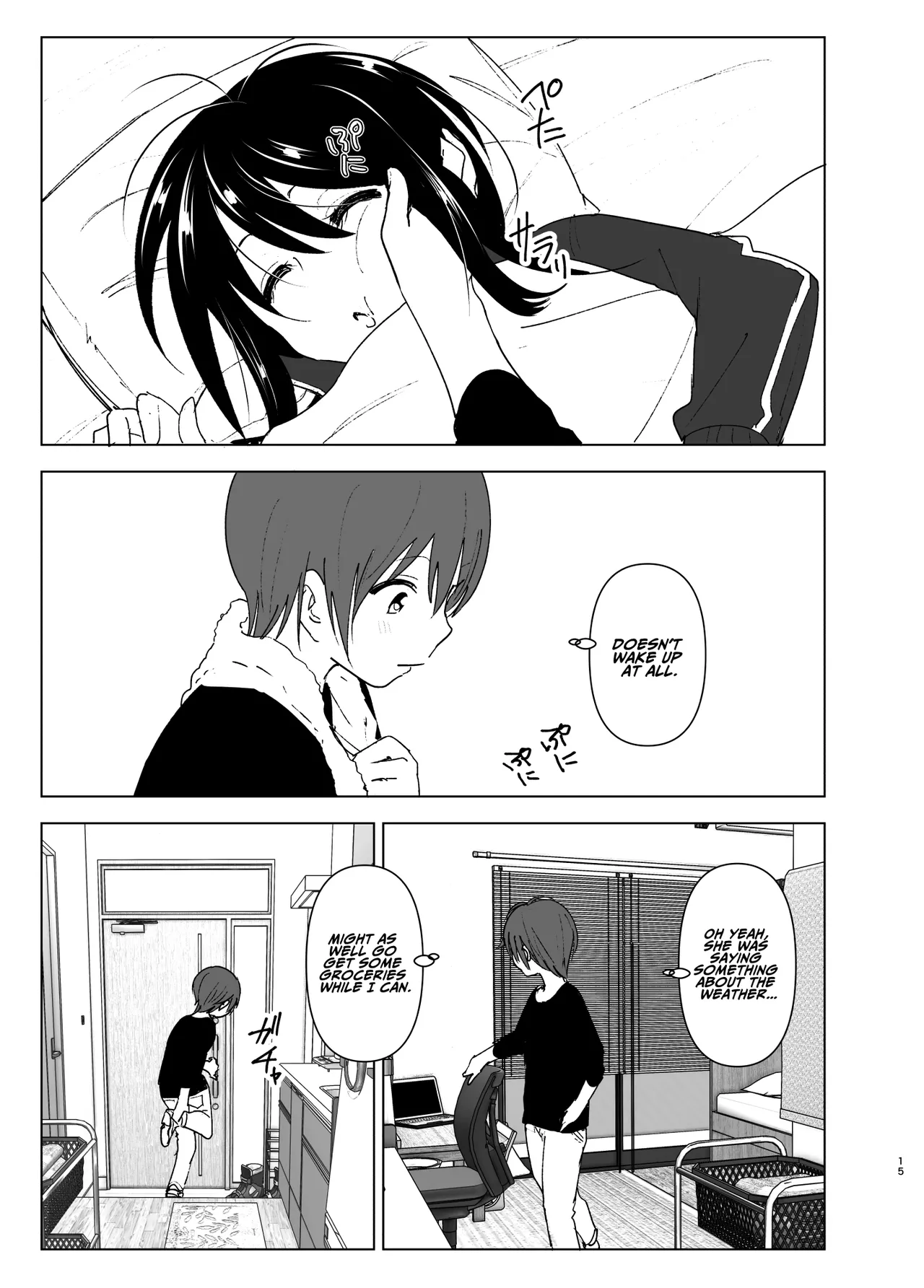Somewhere along the way, the place we belong overlapped Chapter 1 - page 14