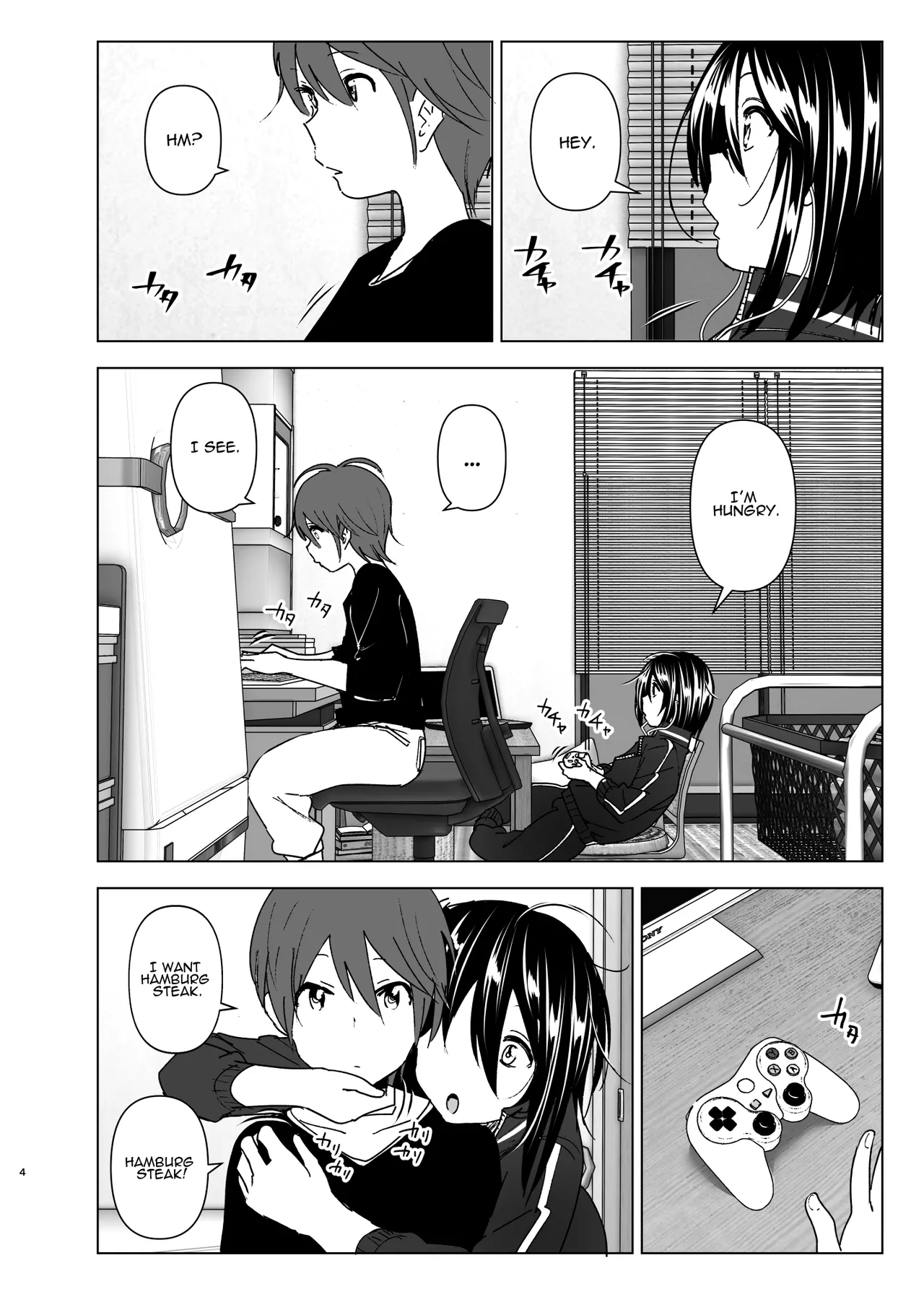 Somewhere along the way, the place we belong overlapped Chapter 1 - page 3