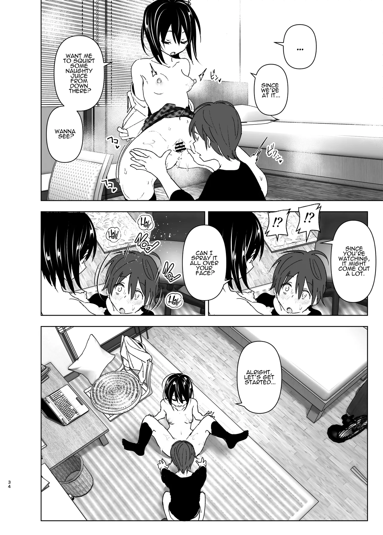 Somewhere along the way, the place we belong overlapped Chapter 1 - page 33