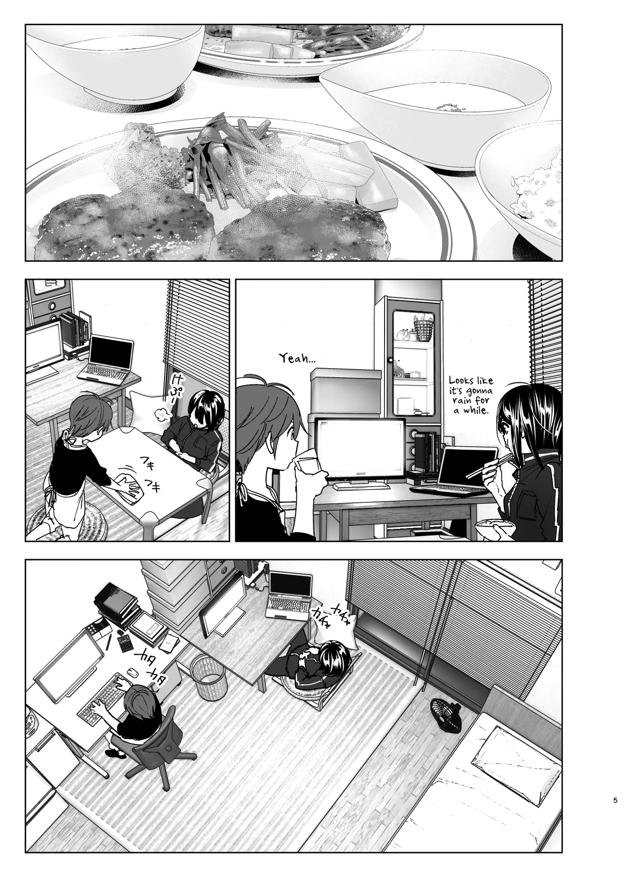 Somewhere along the way, the place we belong overlapped Chapter 1 - page 4