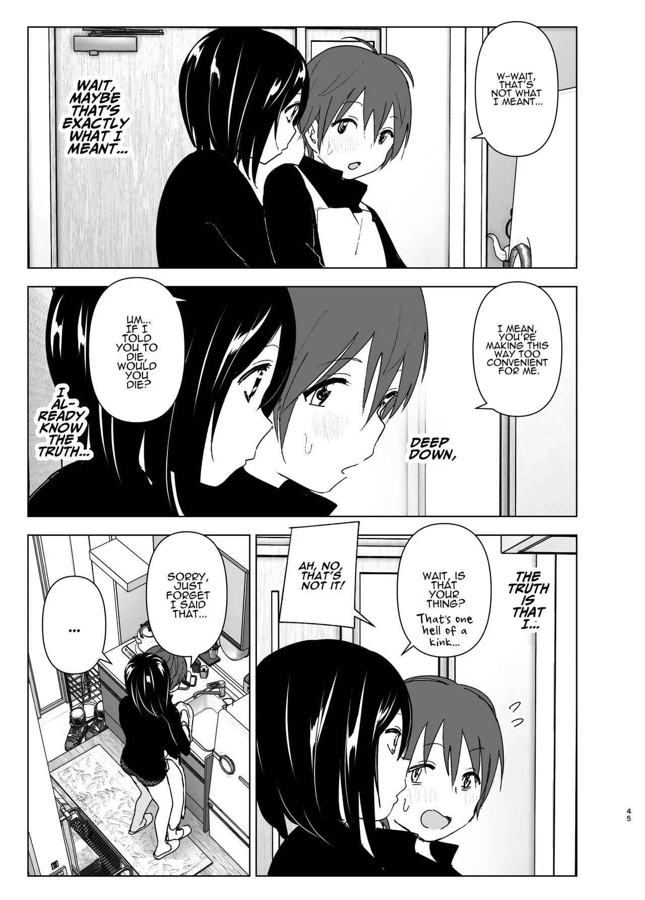 Somewhere along the way, the place we belong overlapped Chapter 1 - page 44