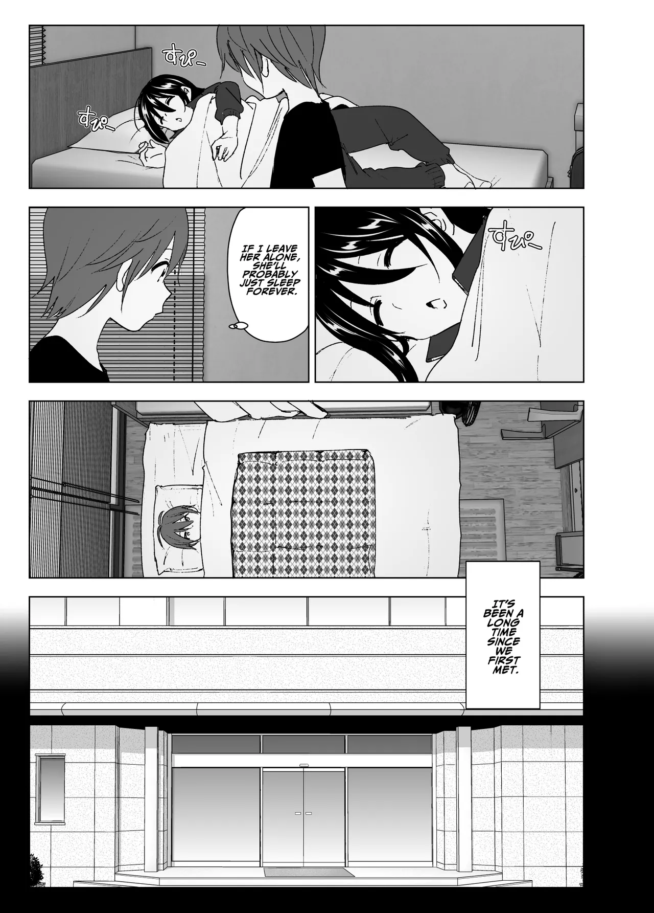 Somewhere along the way, the place we belong overlapped Chapter 1 - page 6