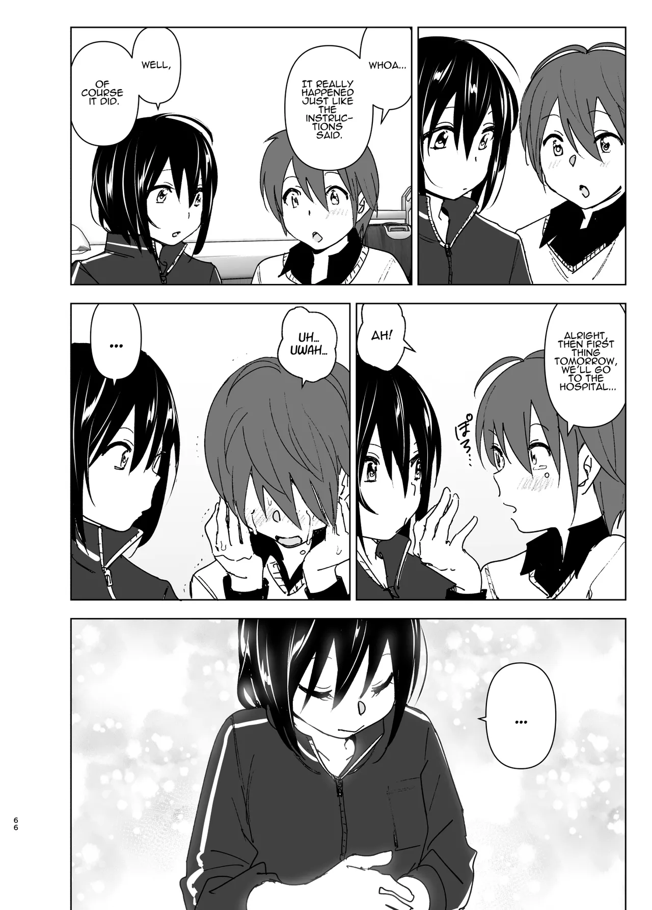 Somewhere along the way, the place we belong overlapped Chapter 1 - page 65