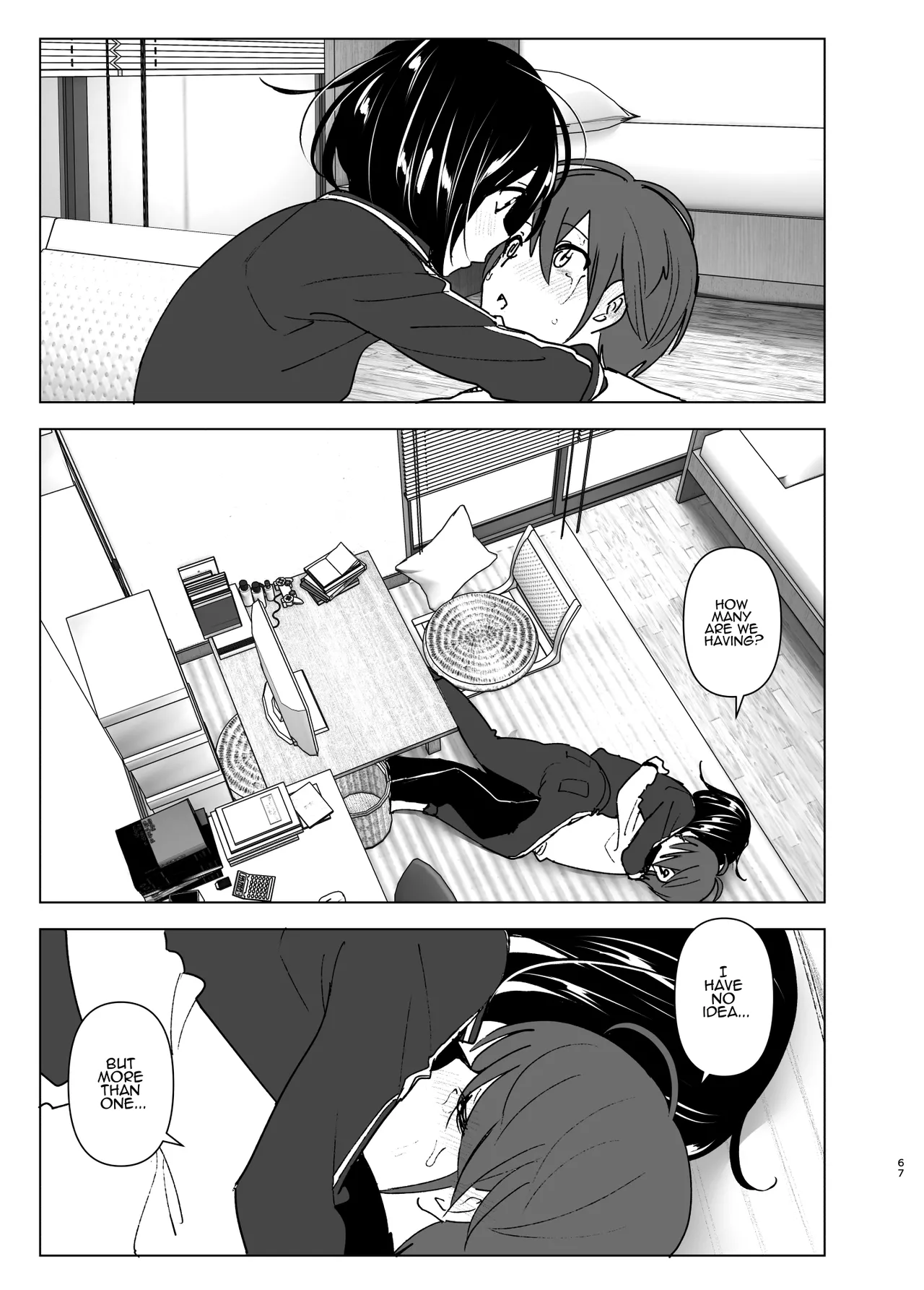 Somewhere along the way, the place we belong overlapped Chapter 1 - page 66