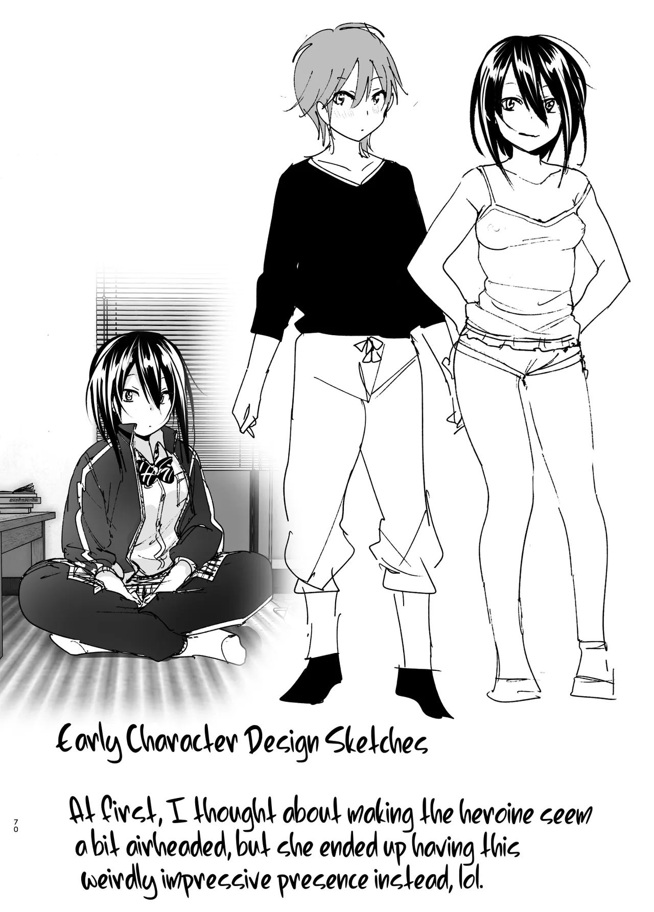 Somewhere along the way, the place we belong overlapped Chapter 1 - page 69