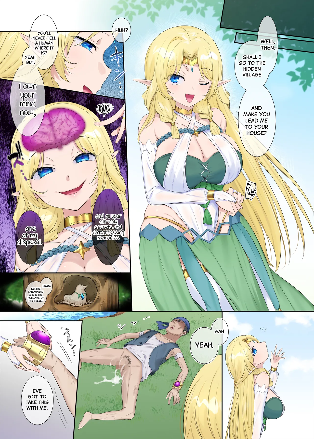 Nikutai Dorobou no Udewa Chapter 1 - page 21