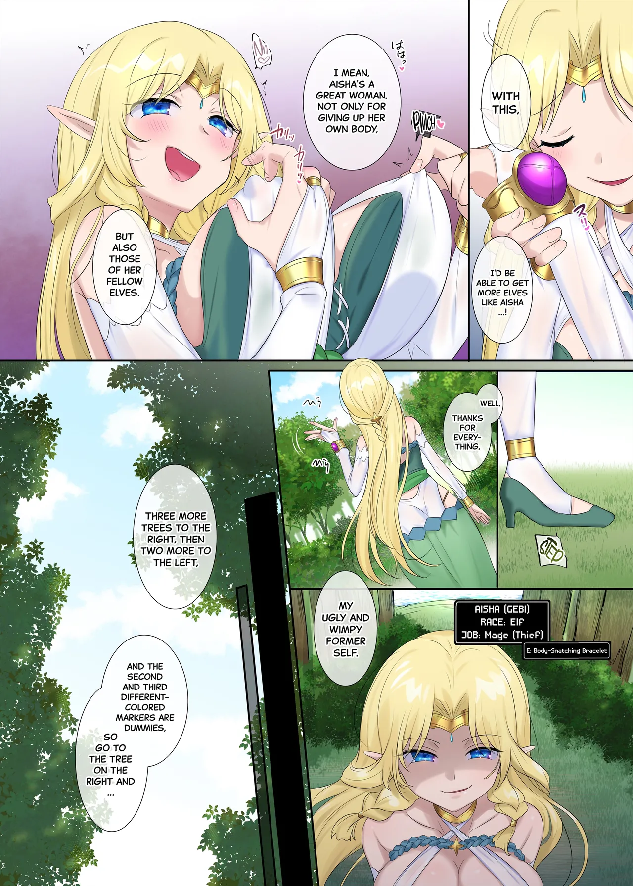 Nikutai Dorobou no Udewa Chapter 1 - page 22