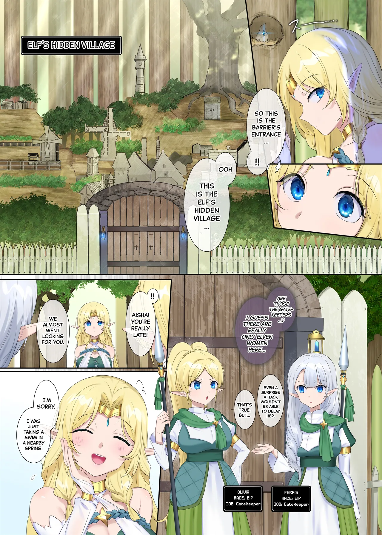 Nikutai Dorobou no Udewa Chapter 1 - page 23