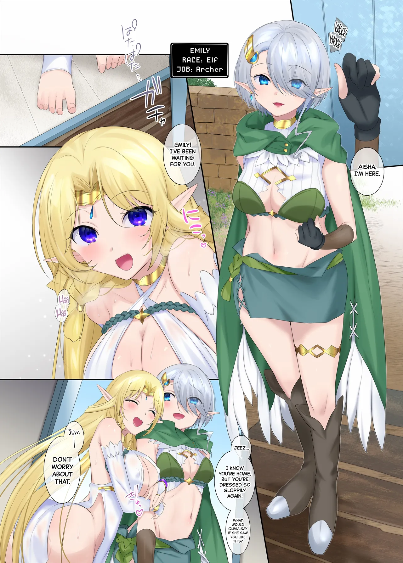 Nikutai Dorobou no Udewa Chapter 1 - page 28