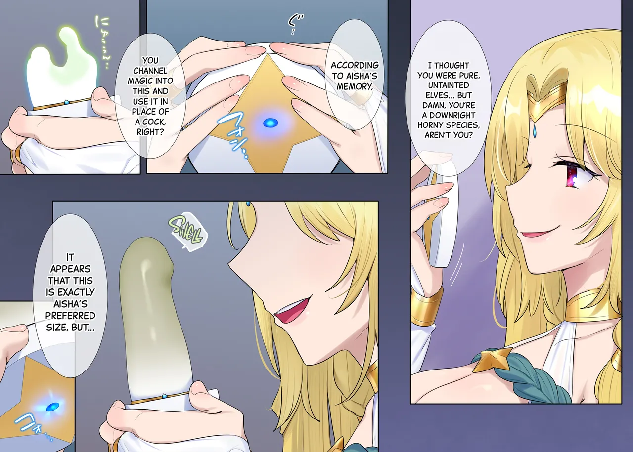 Nikutai Dorobou no Udewa Chapter 1 - page 67