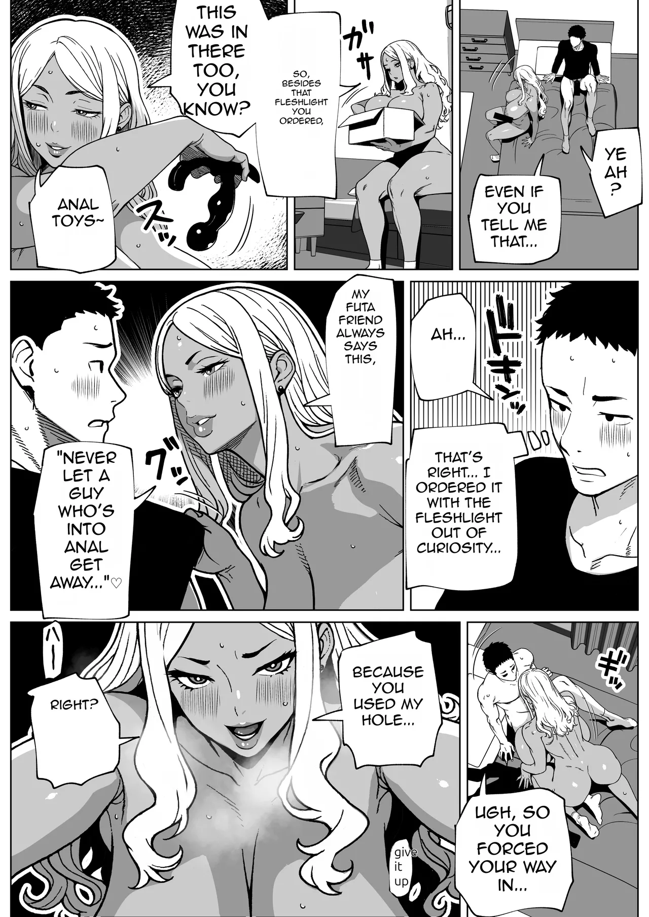 My Neighbor is a Futa Gyaru Gal! Chapter 1 - page 21