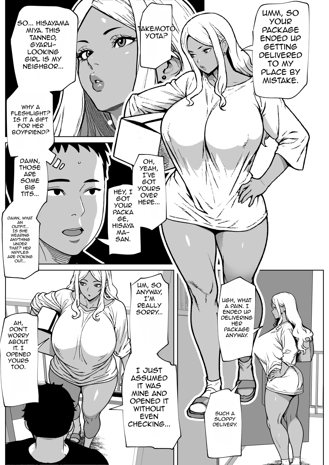 My Neighbor is a Futa Gyaru Gal! Chapter 1 - page 3
