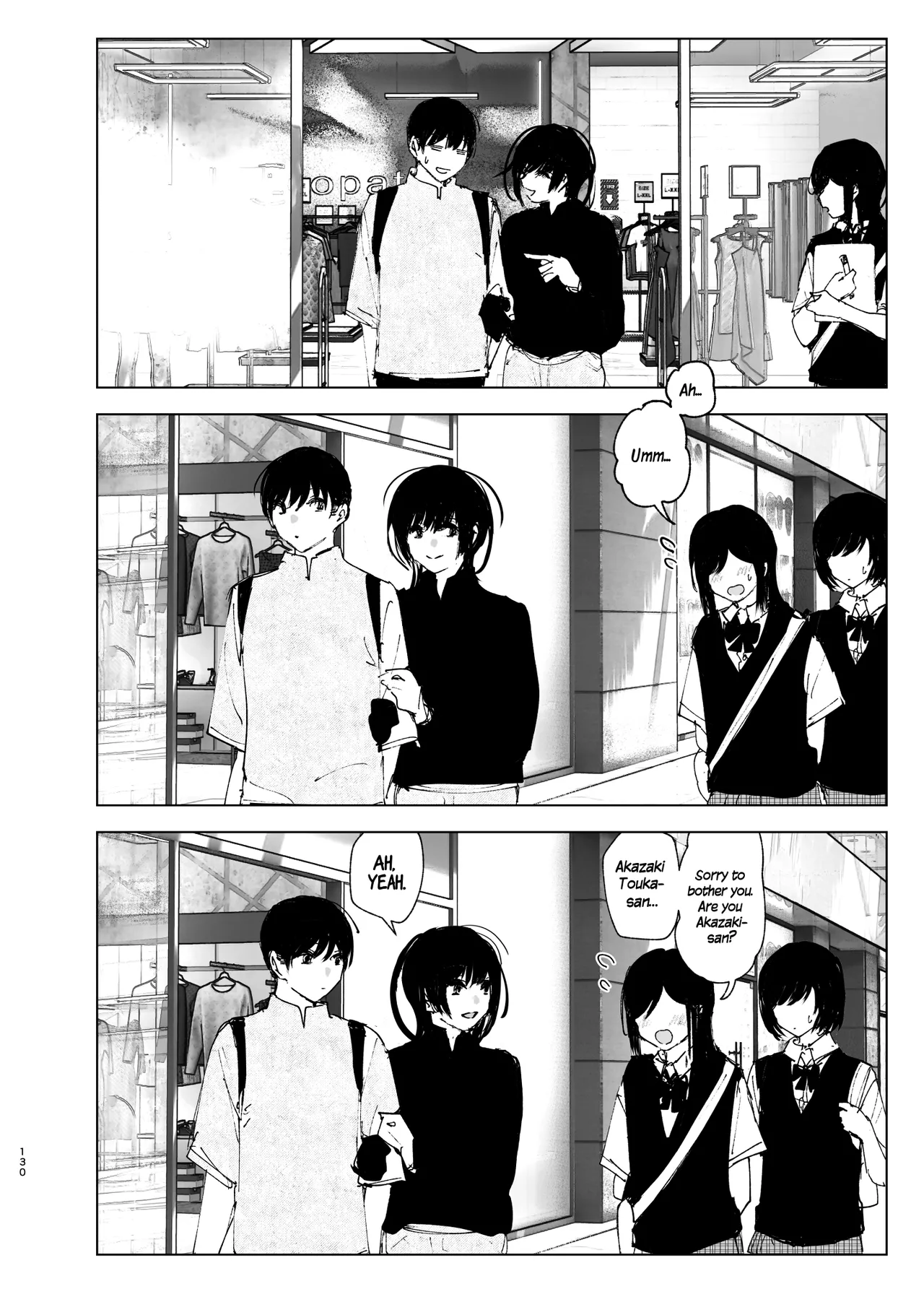 Monogatari no youni Chapter 1 - page 129