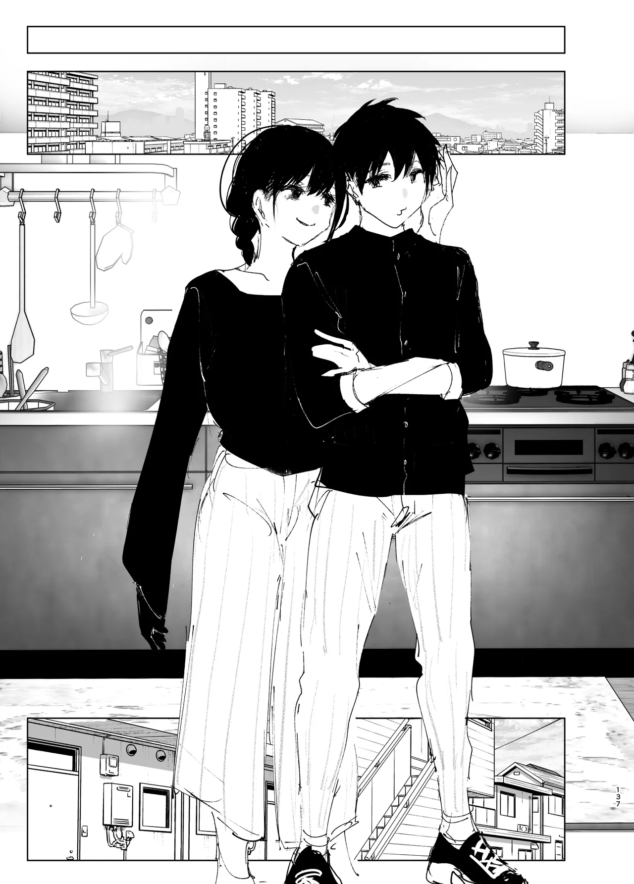 Monogatari no youni Chapter 1 - page 136