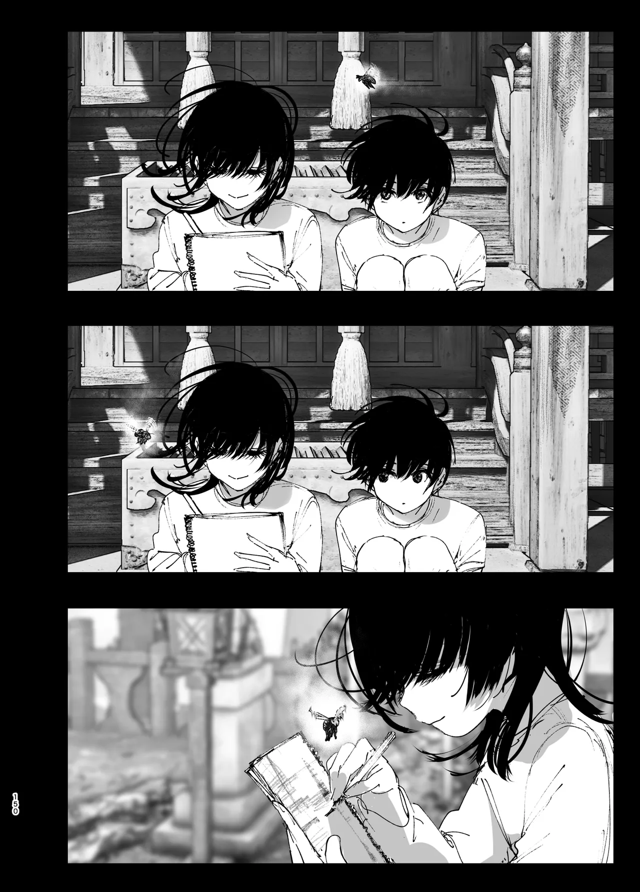 Monogatari no youni Chapter 1 - page 149