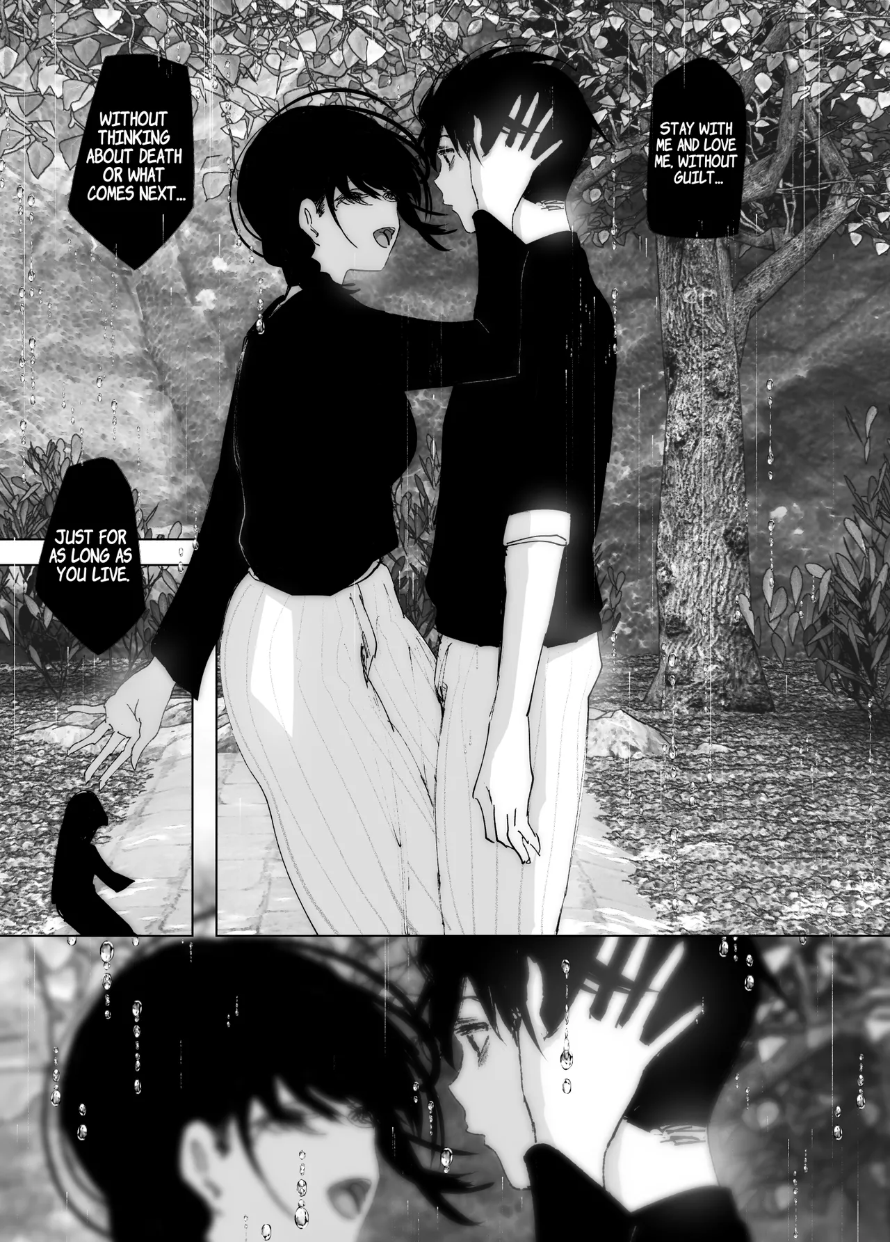 Monogatari no youni Chapter 1 - page 162