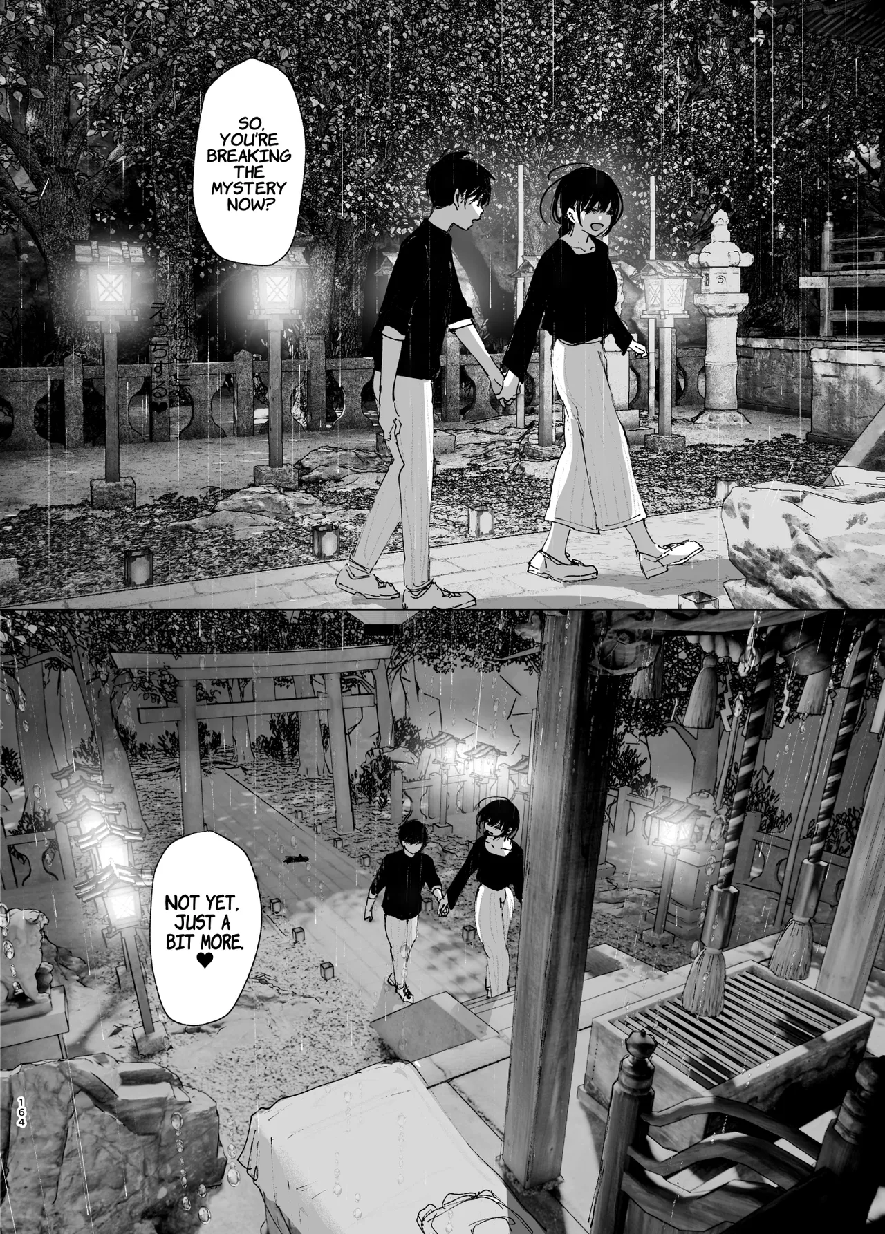 Monogatari no youni Chapter 1 - page 163